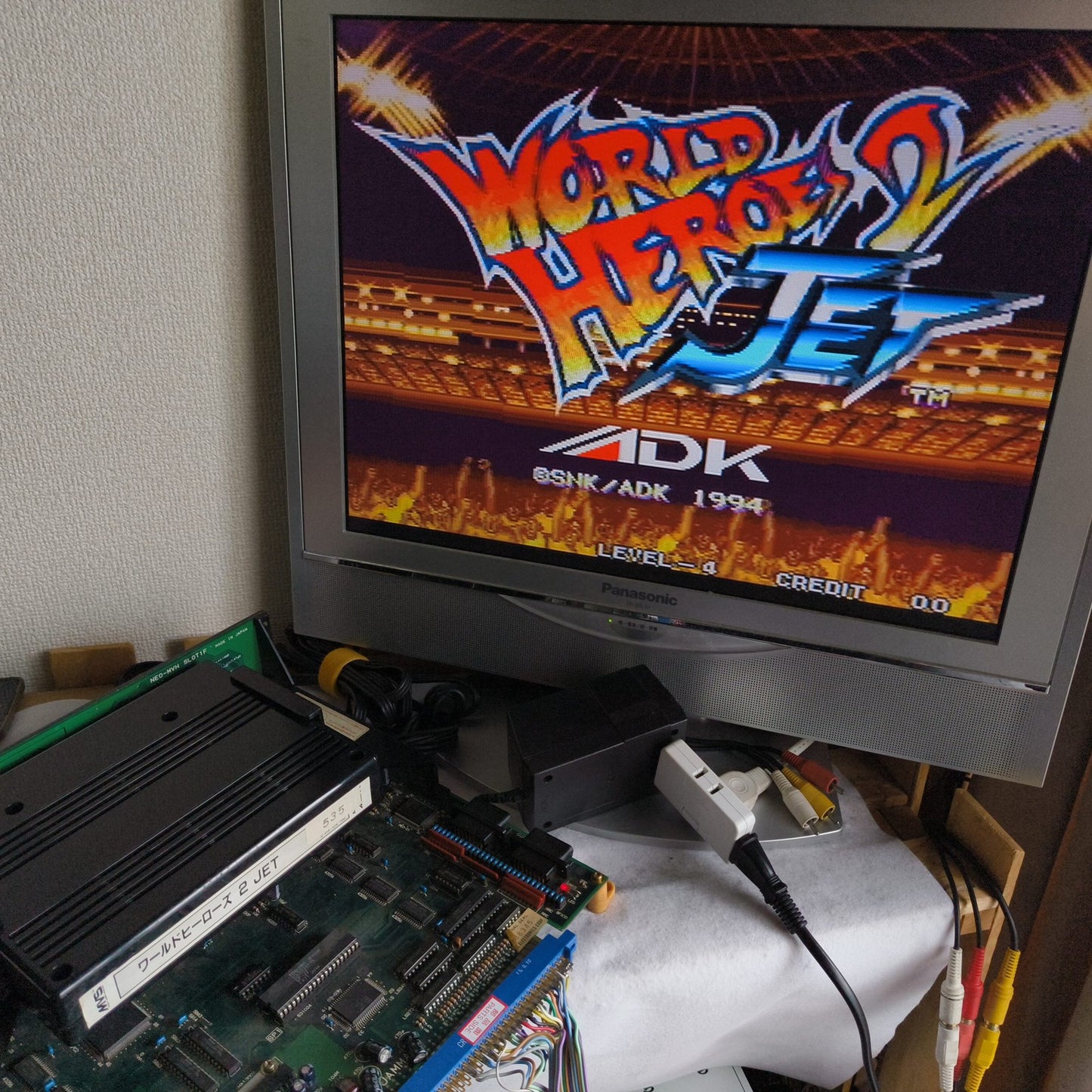 WORLD HEROES JET SNK NEOGEO MVS Arcade Cartridge and Papers set, Working Japan