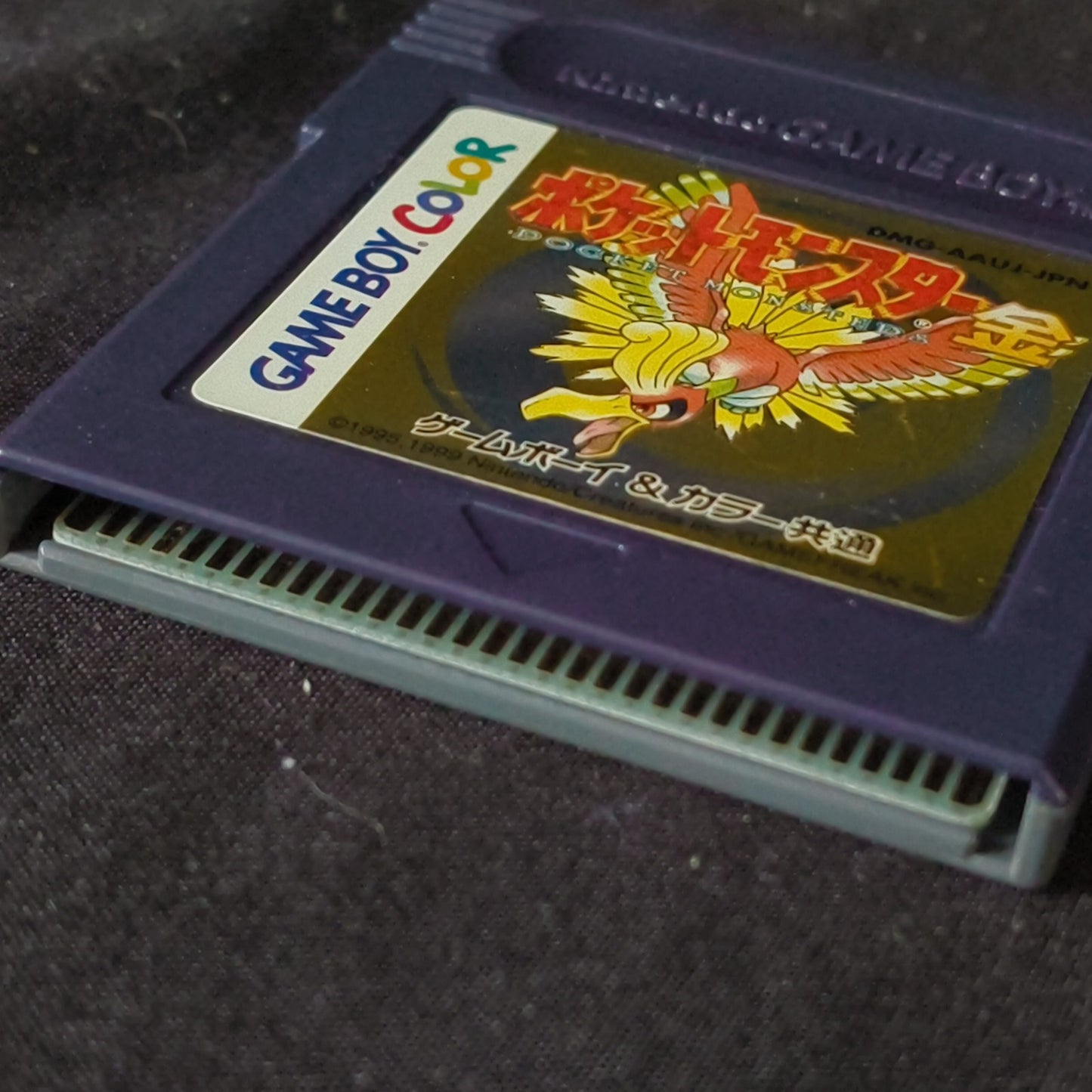 Used, Pocket Monster Pokemon Gold Japan Gameboy Game boy GB cartridge, working