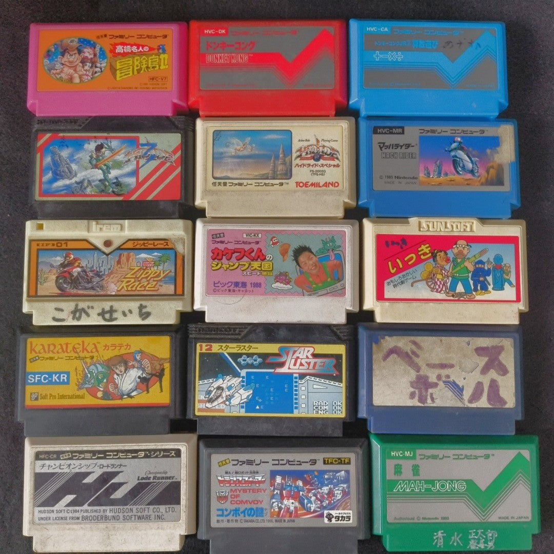 Wholesale lots of 15 Nintendo Famicom FC NES Game Cartridges set, Japan, AS-IS