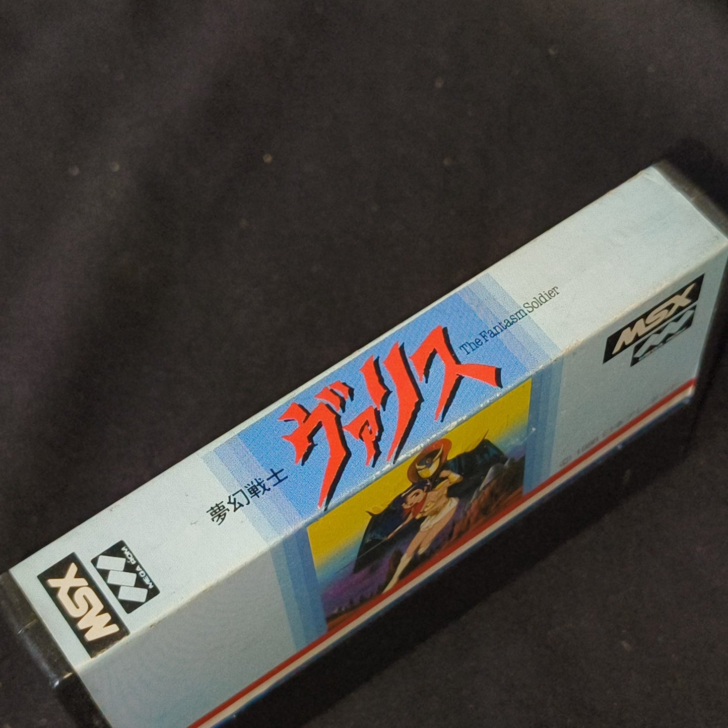 The Fantasm Soldier Valis MSX MSX2 Game Cartridge only, Working, Japan