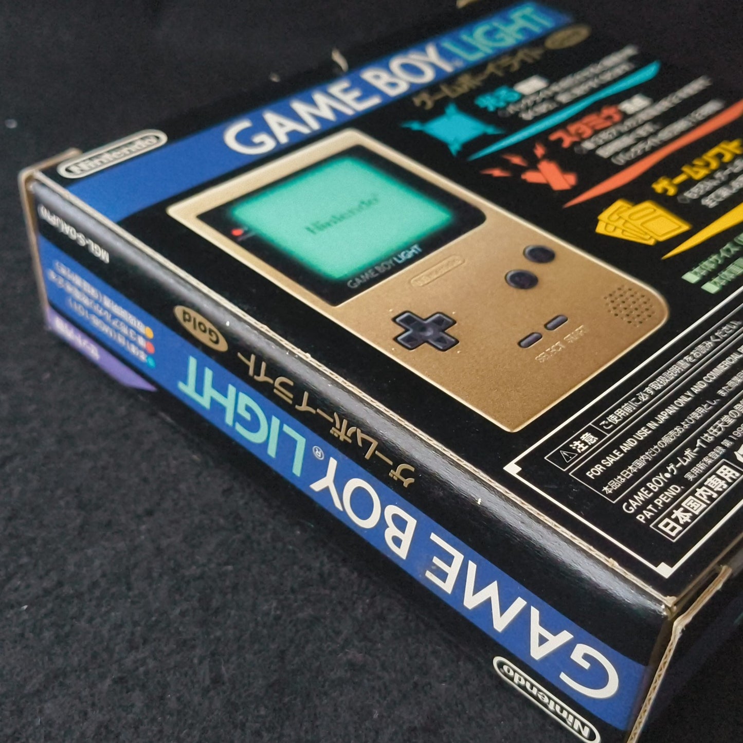 Nintendo Game boy Light Gold color console MGB-101, Manual, and box set, Japan