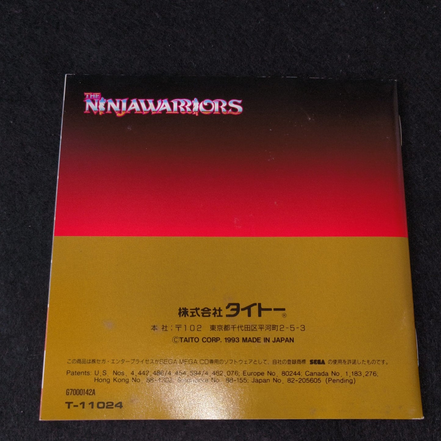 THE NINJA WARRIORS MEGA CD shooter game Disk, Manual, Box set, Working, Japan