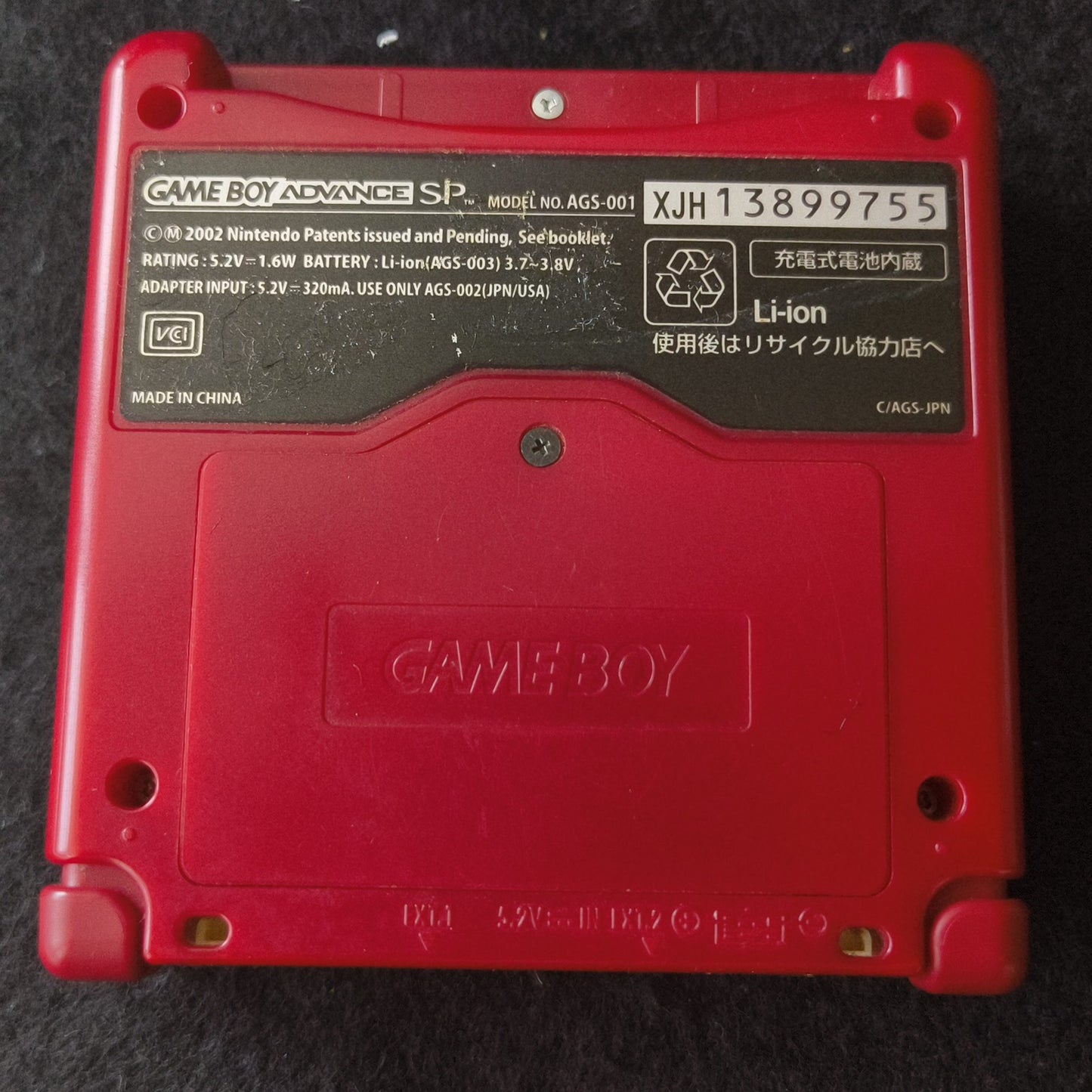 Nintendo Game Boy Advance SP Famicom Color AGS-001 Boxed Manual Screen Issue