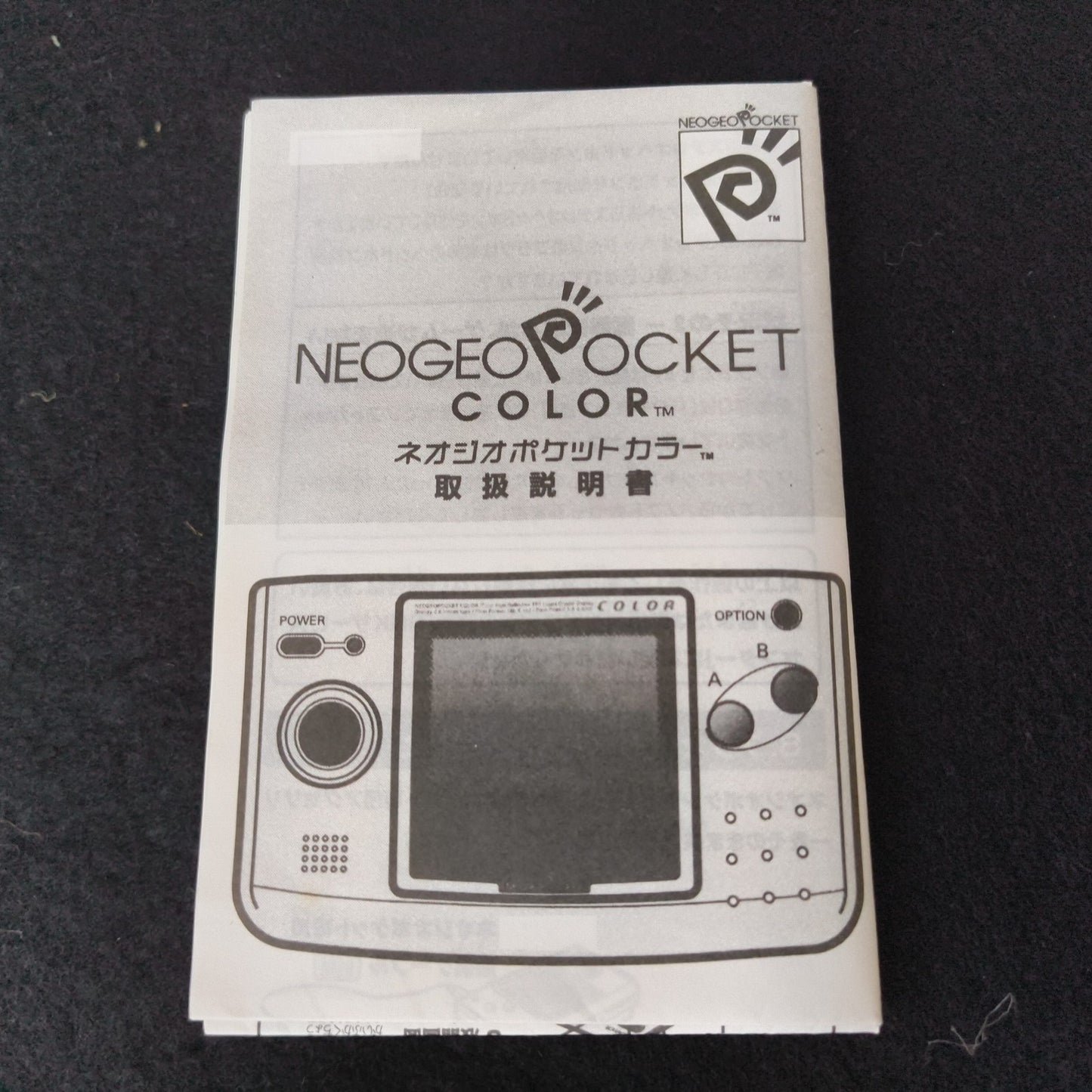 SNK NEOGEO POCKET Color Clear Console W/Manual and Box set, Working, Japan