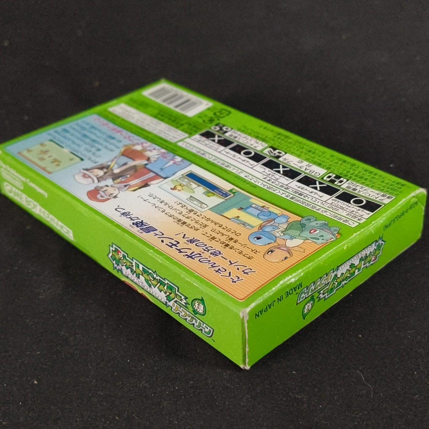 Pokemon Leaf Green Japanese GBA Game Boy Advance Cartridge w/Manual, Box,Working