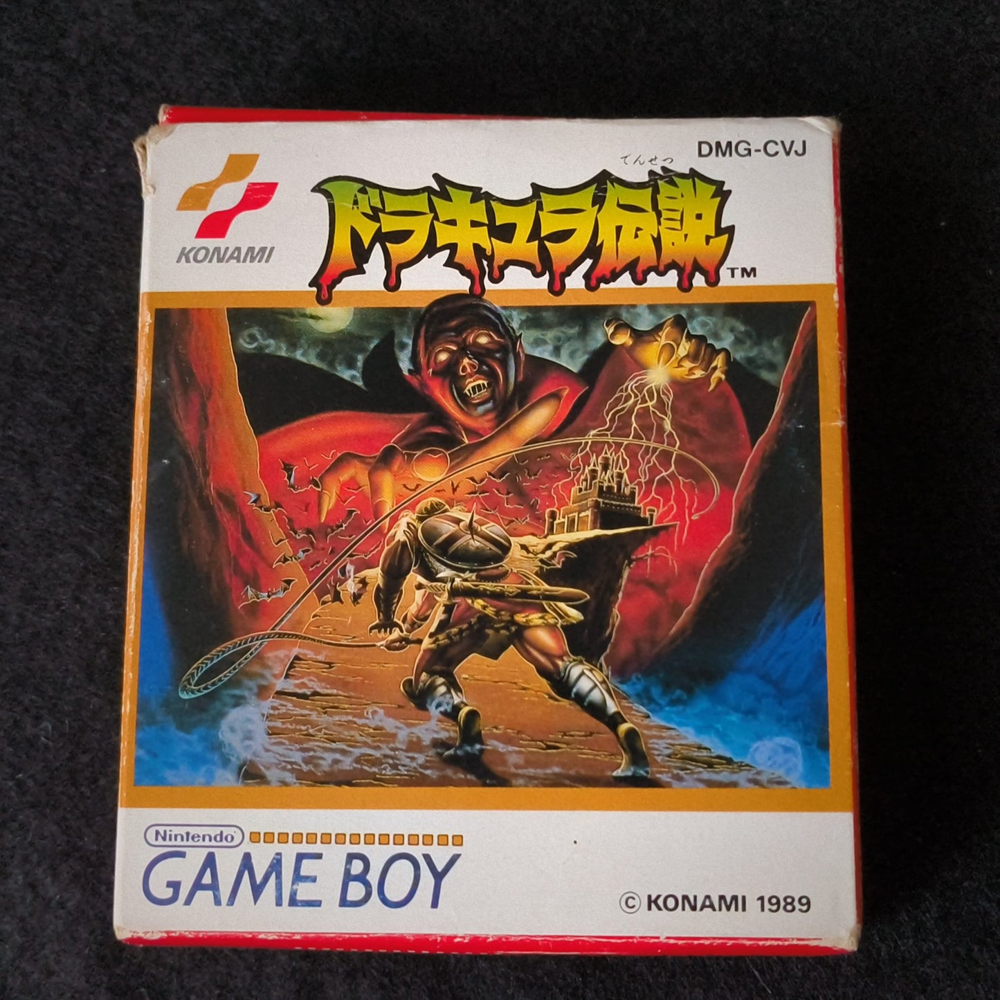 Dracula Densetsu I Castlevania Nintendo Game boy GB with the box, Working Japan