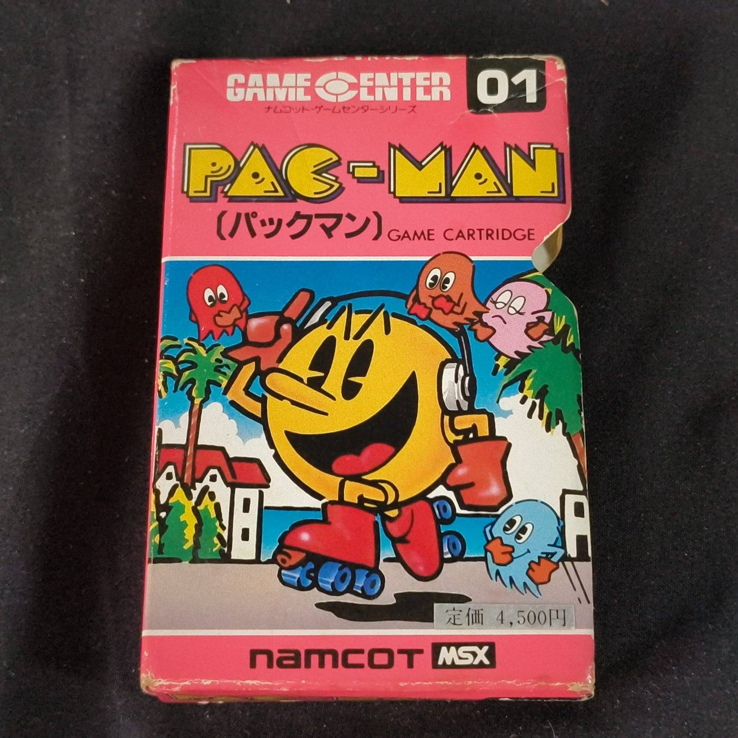AC MAN PACMAN NAMCOT 1984 MSX /Game Cartrigde only, working, Japan