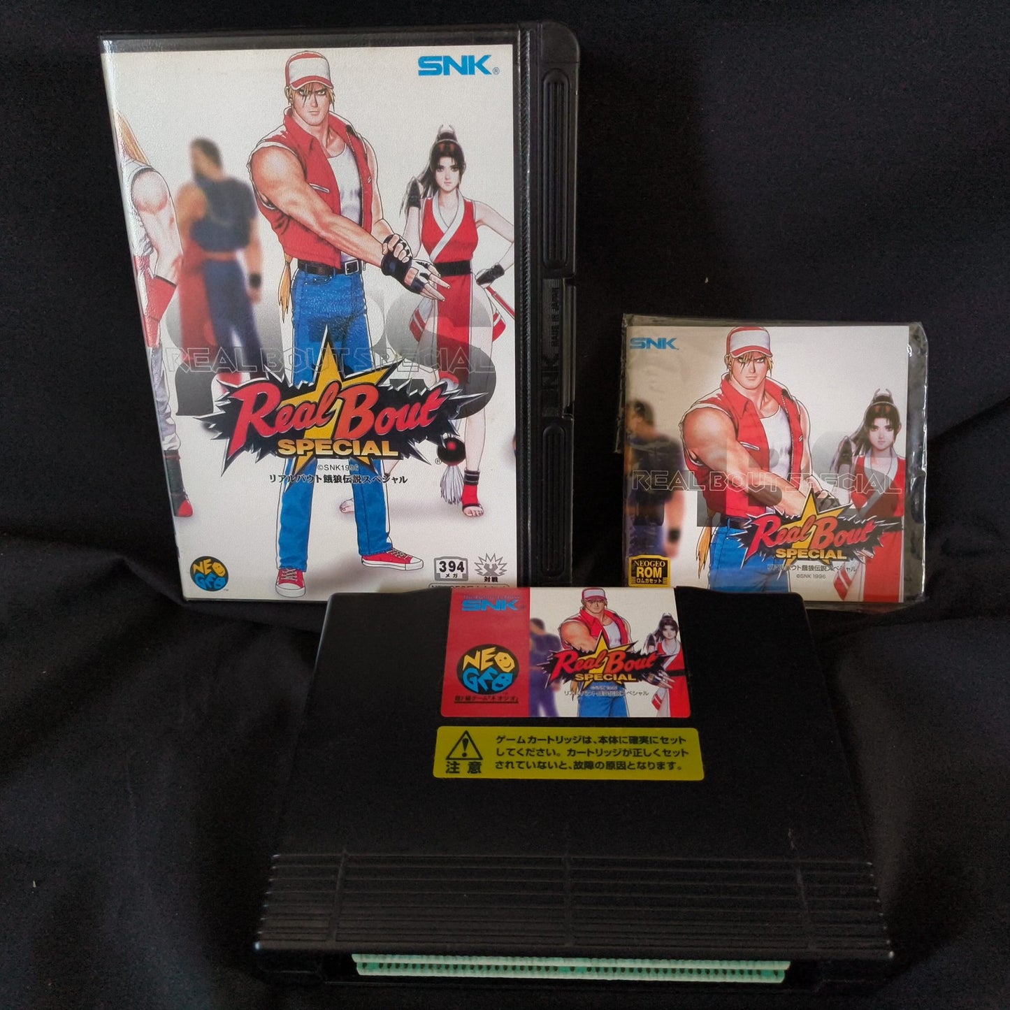 Real Bout Fatal Fury Special SNK NEO GEO AES Cartridge, w/Manual, Box, Working