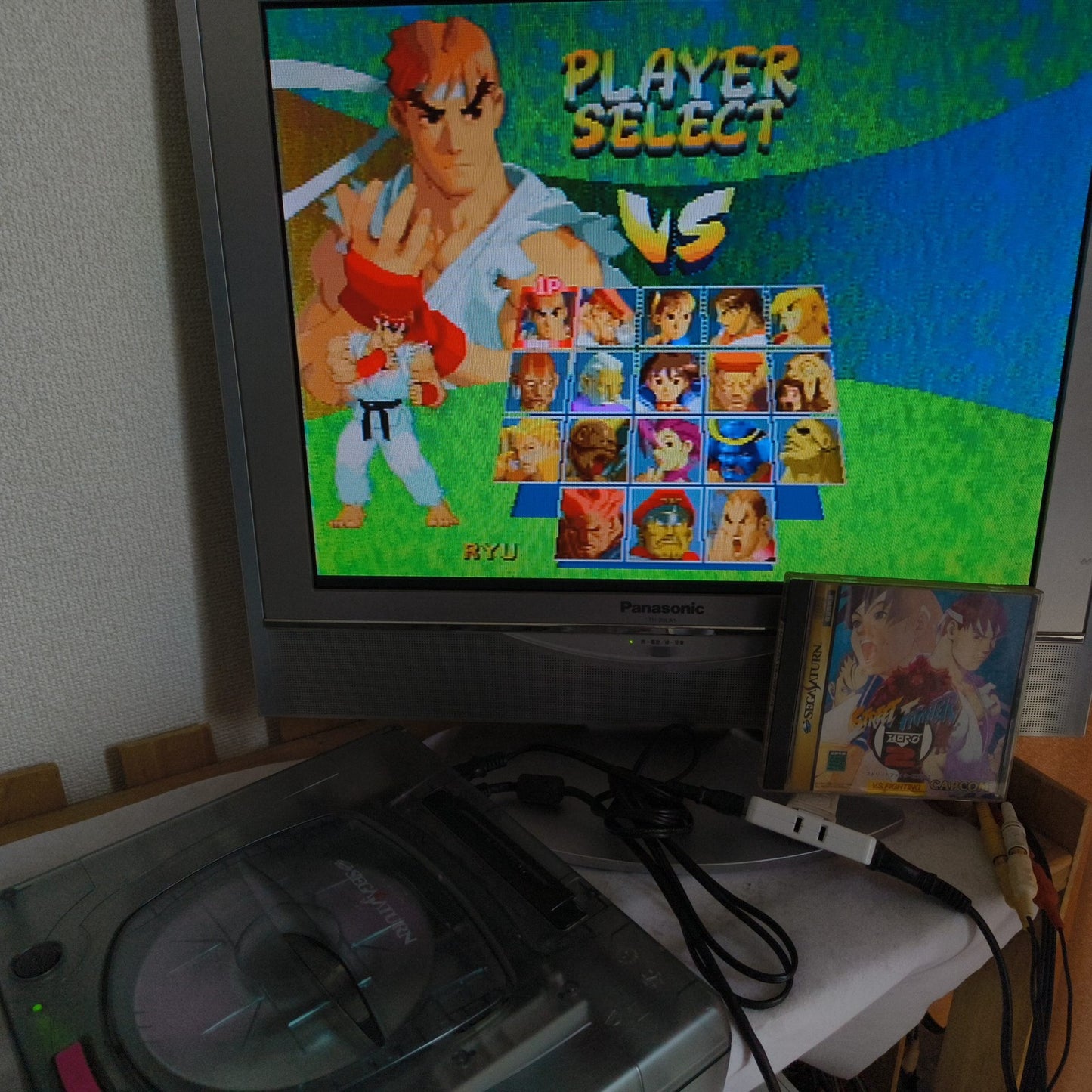 Street Fighter ZERO2 SEGA Saturn Game, Gamedisk, Manual, Case, Working, Japan