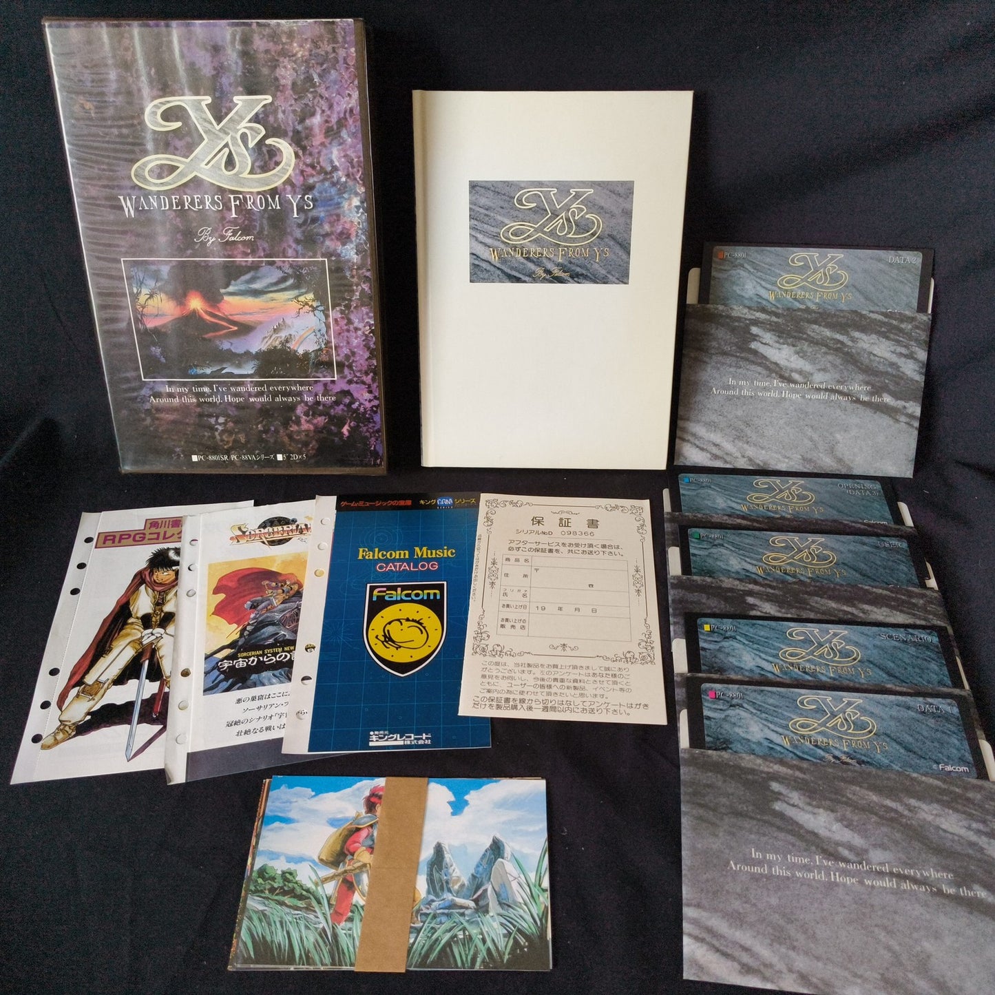 JUNK / MOLD / UNTESTED - PC-8801 PC88 Game Lot of 9 for Repair and Parts, Japan
