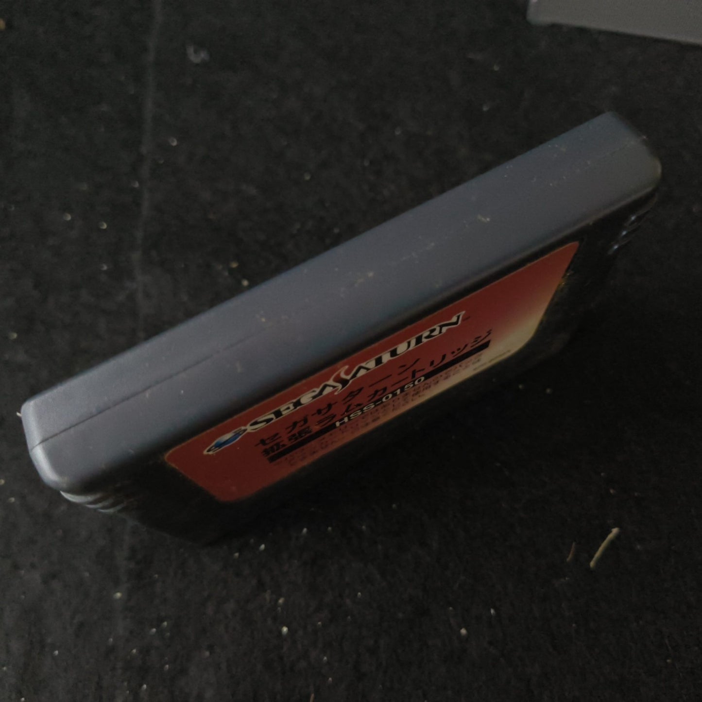 Sega Saturn Expansion 1MB RAM Cartridge HSS-0150, Working, Japan