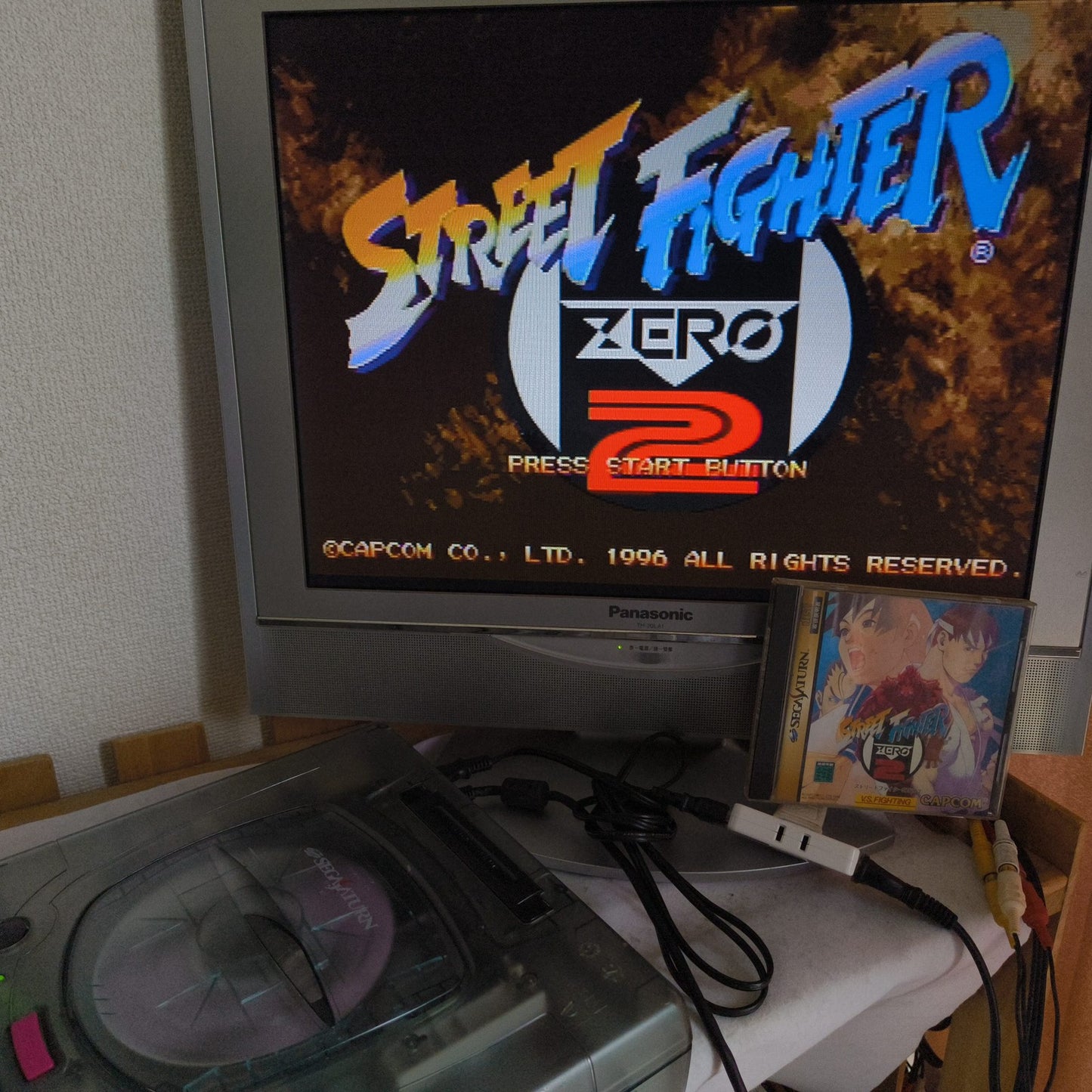 Street Fighter ZERO2 SEGA Saturn Game, Gamedisk, Manual, Case, Working, Japan