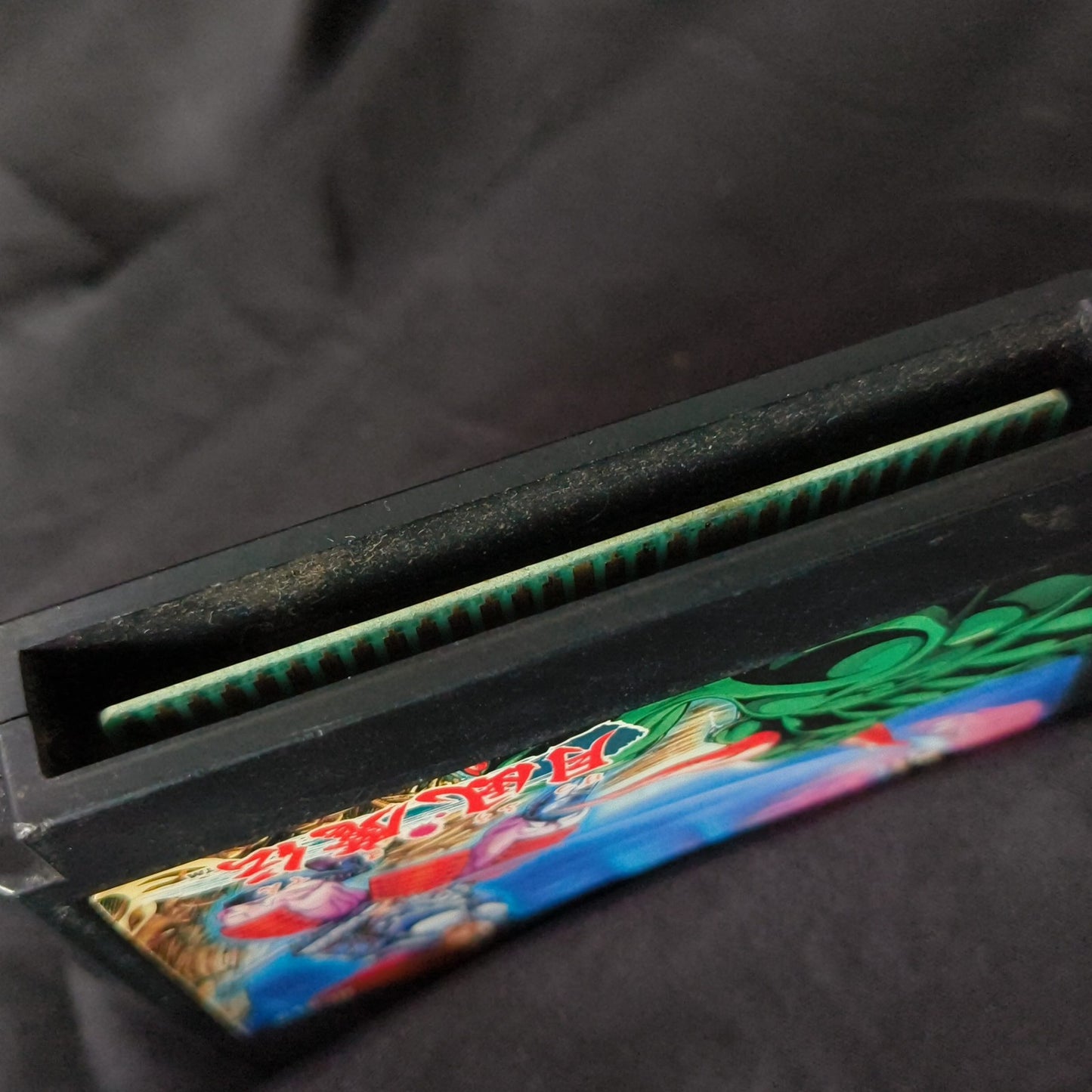 GETSU FUMA DEN MESAIA Nintendo Famicom NES Game/Cartridge only, Working