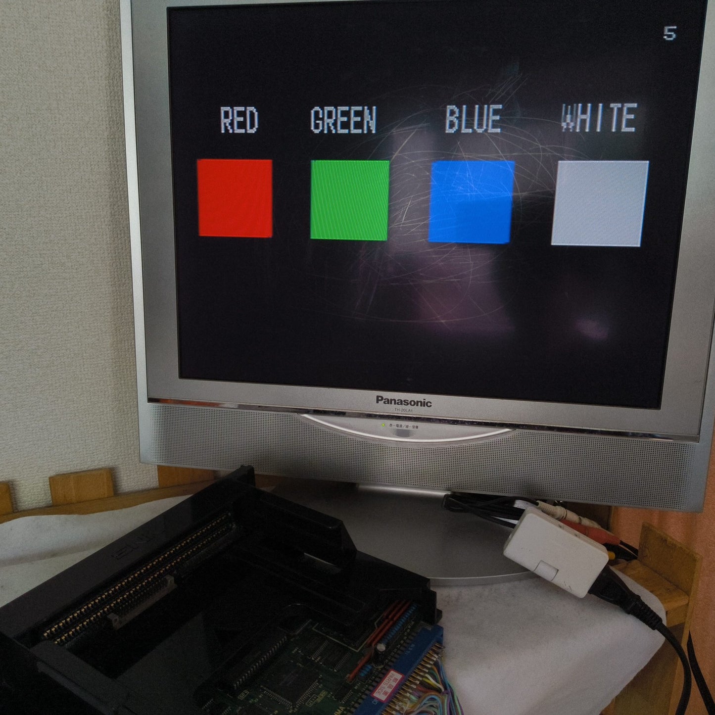NEO GEO MVS System Motherboard (A Board) NEO-MVH SLOT1FZS JAMMA, Working, Japan