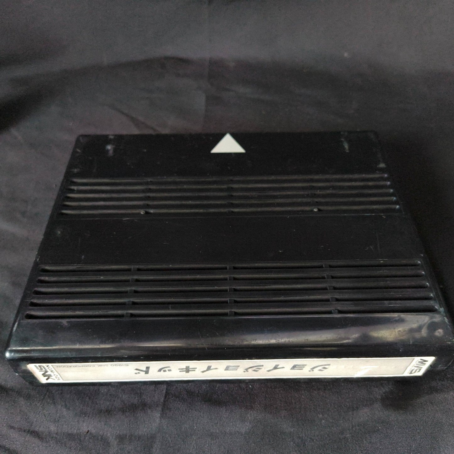 JOY JOY KID SNK NEOGEO MVS Arcade Cartridge, Working Japan