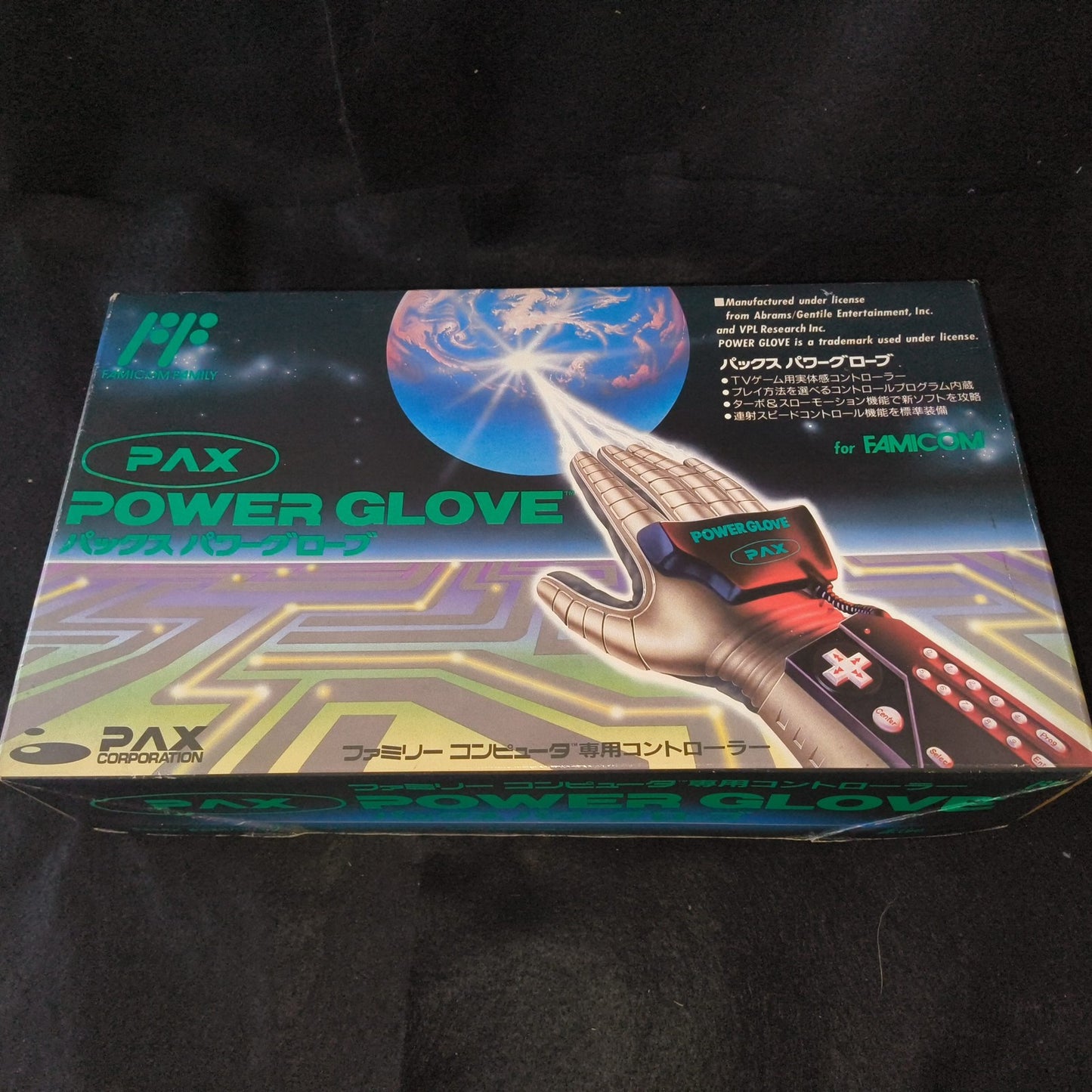 Pax Power Glove Motion Controller Japan Nintendo Famicom(NES) Nintendo, Japan
