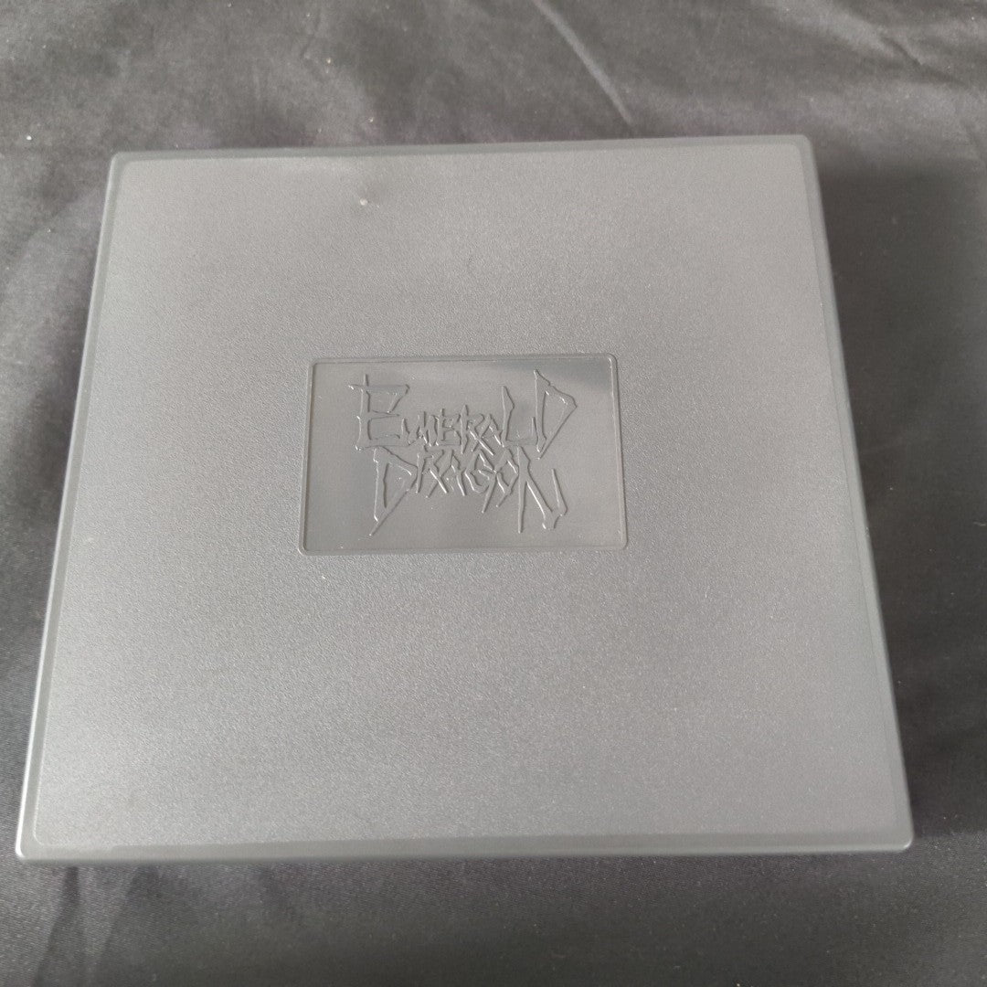 EMERALD DRAGONS GLODIA MSX MSX2 Game Cartridge, Manual, Map in Box set, Working