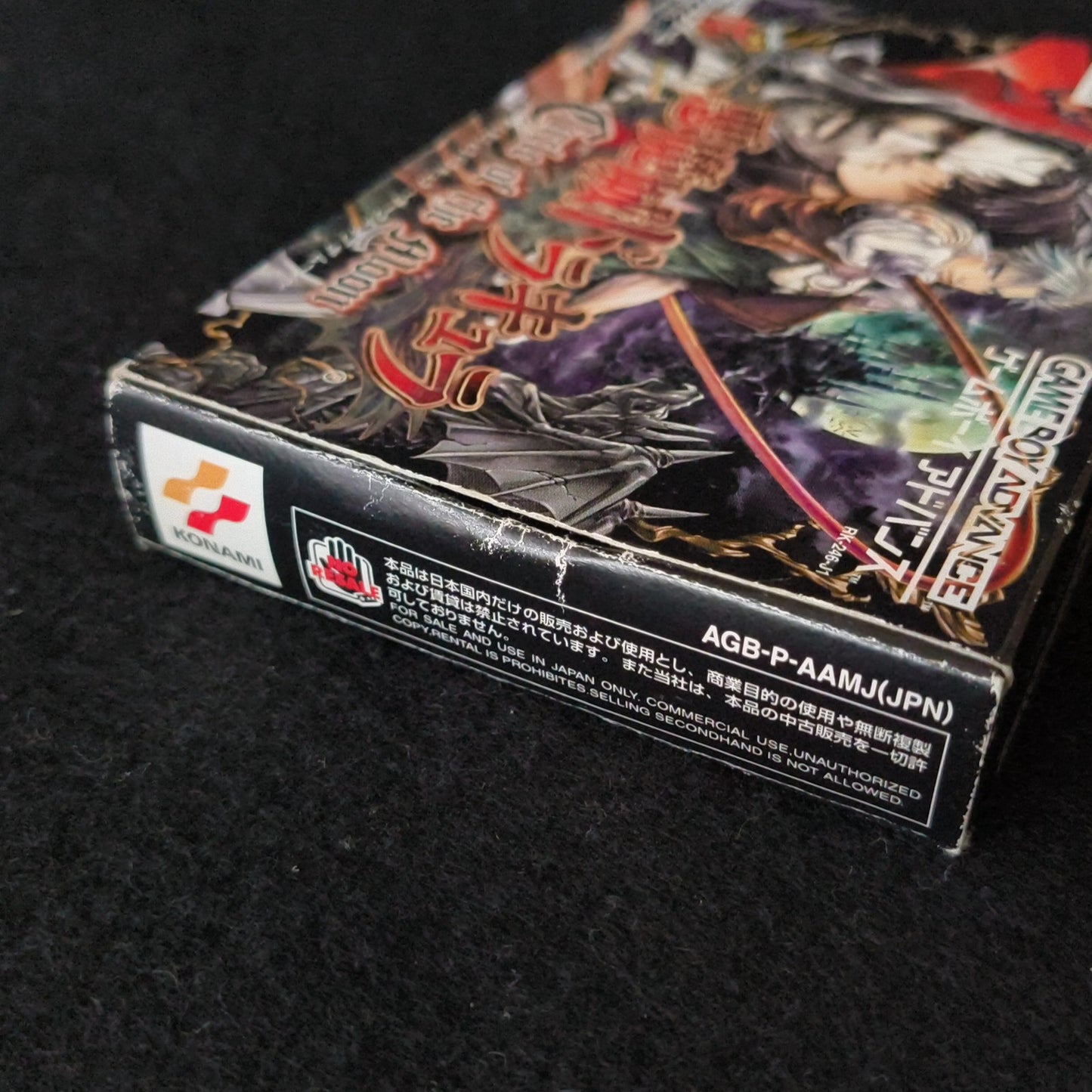 Castlevania Circle of the Moon Gameboy Advance Cartridge, Manual, Box, Working