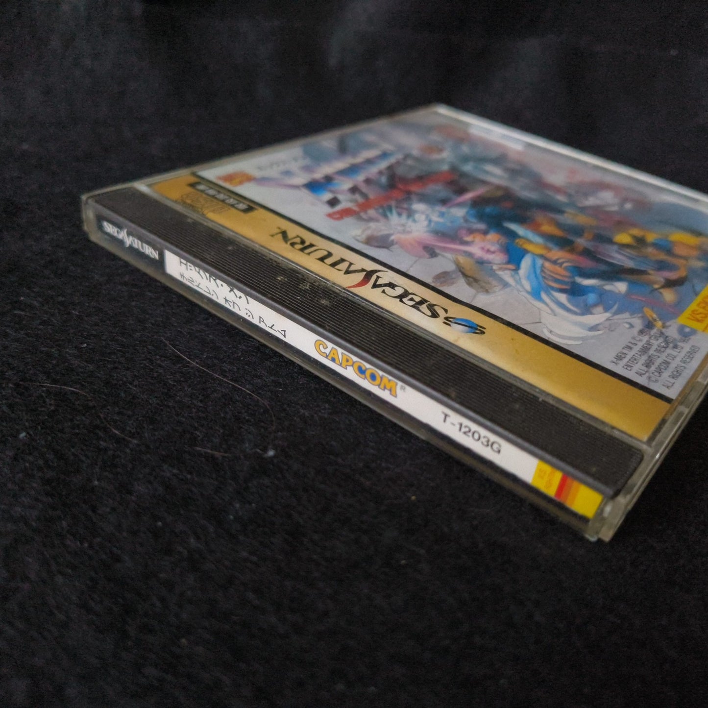 X-Men: Children of the Atom SEGA Saturn Game, Gamedisk, Manual, Case, Working