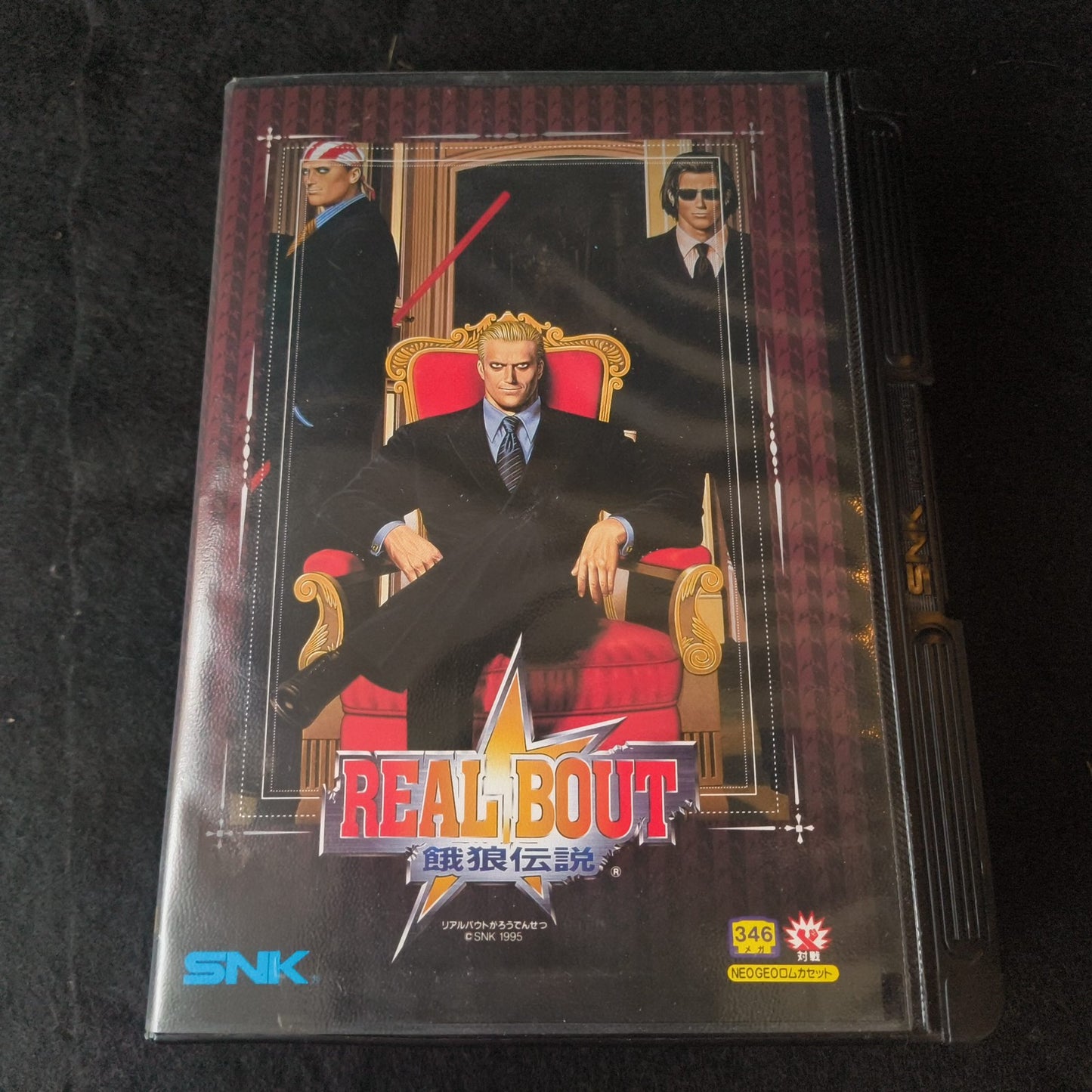 Real Bout Fatal Fury SNK NEO GEO AES Cartridge, w/Manual, Box, Working, Japan