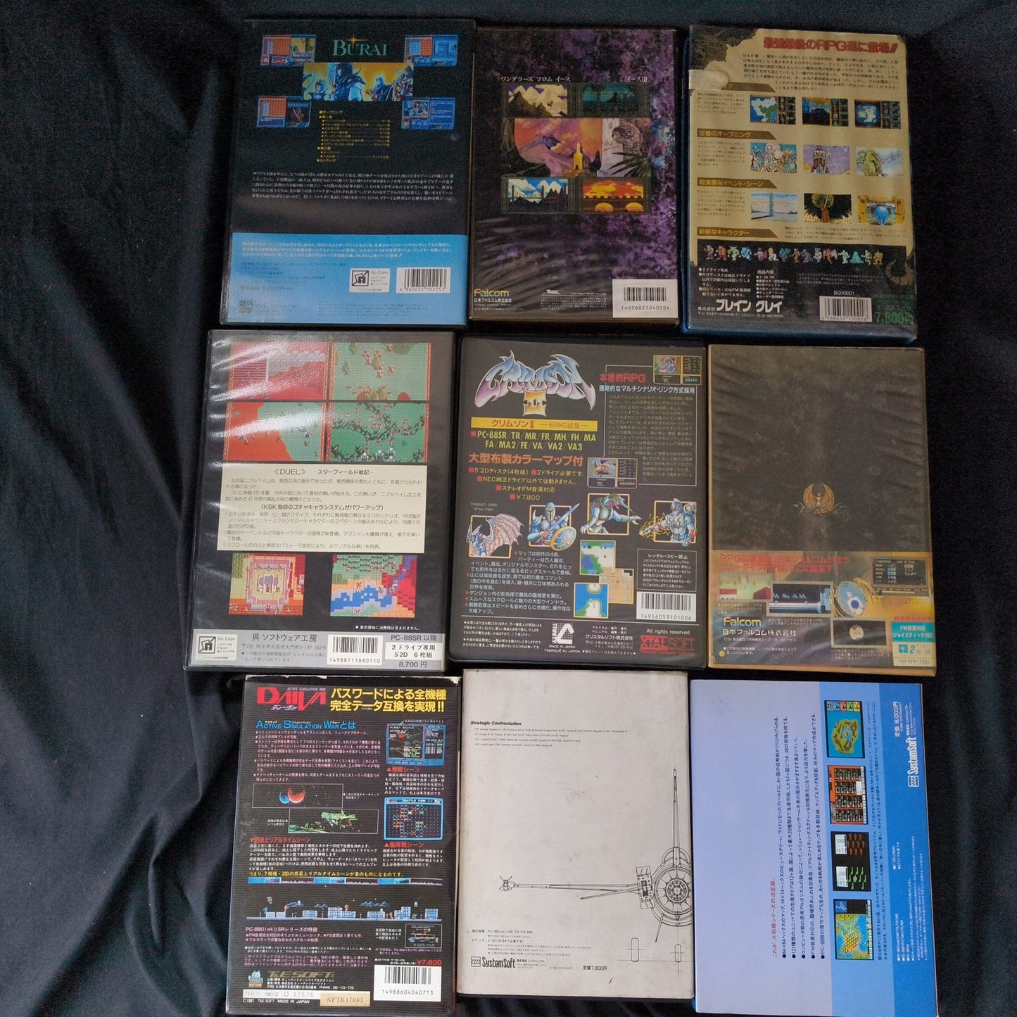JUNK / MOLD / UNTESTED - PC-8801 PC88 Game Lot of 9 for Repair and Parts, Japan