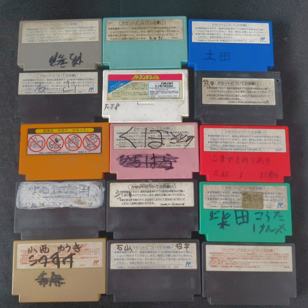 Wholesale lots of 15 Nintendo Famicom FC NES Game Cartridges set, Japan, AS-IS