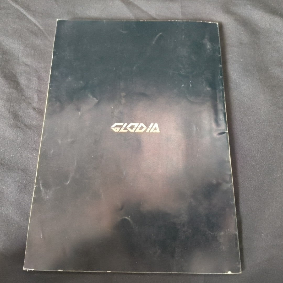 EMERALD DRAGONS GLODIA MSX MSX2 Game Cartridge, Manual, Map in Box set, Working