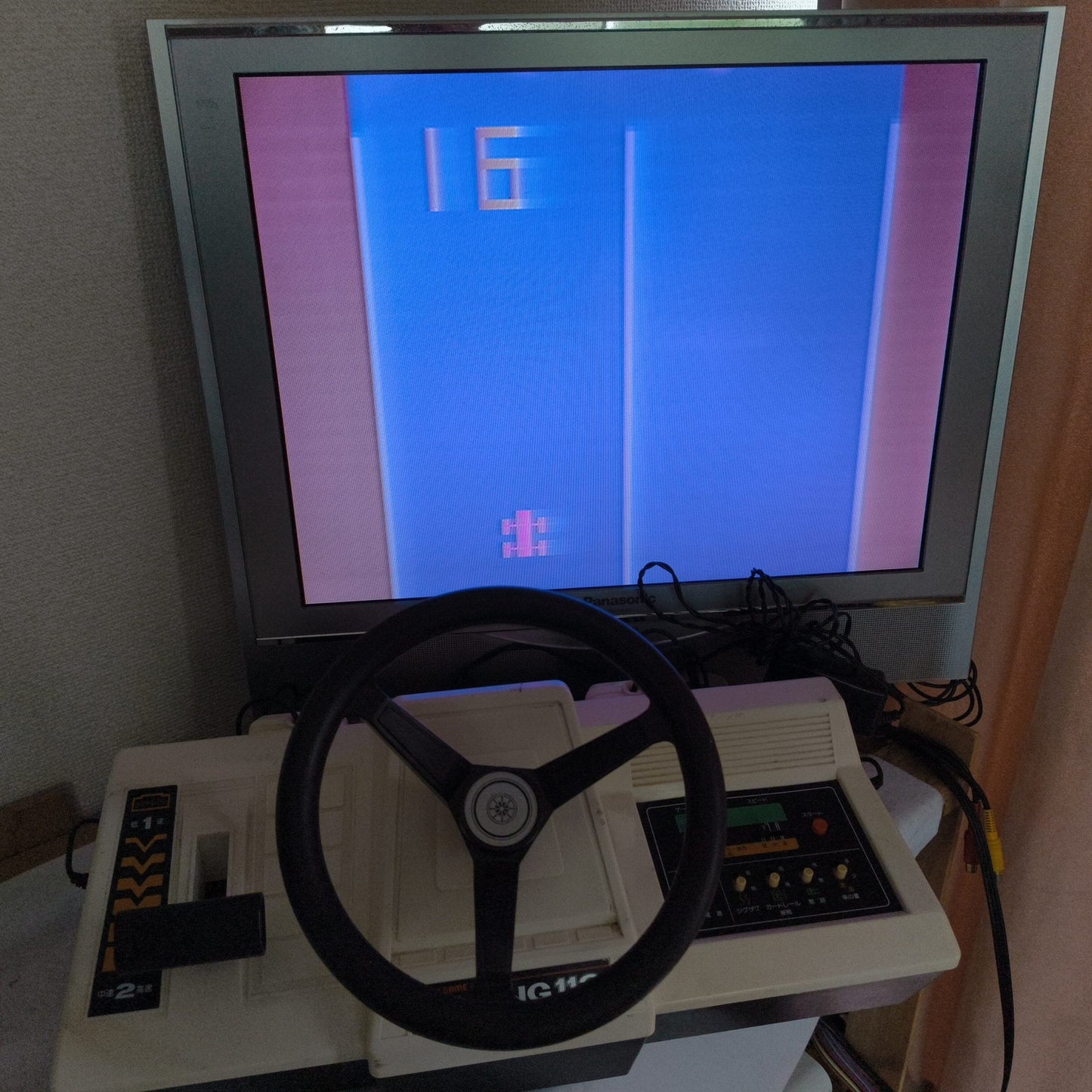 Vintage, Nintendo TV GAME Racing 112 CTG-CR112 console system. Working, Japan