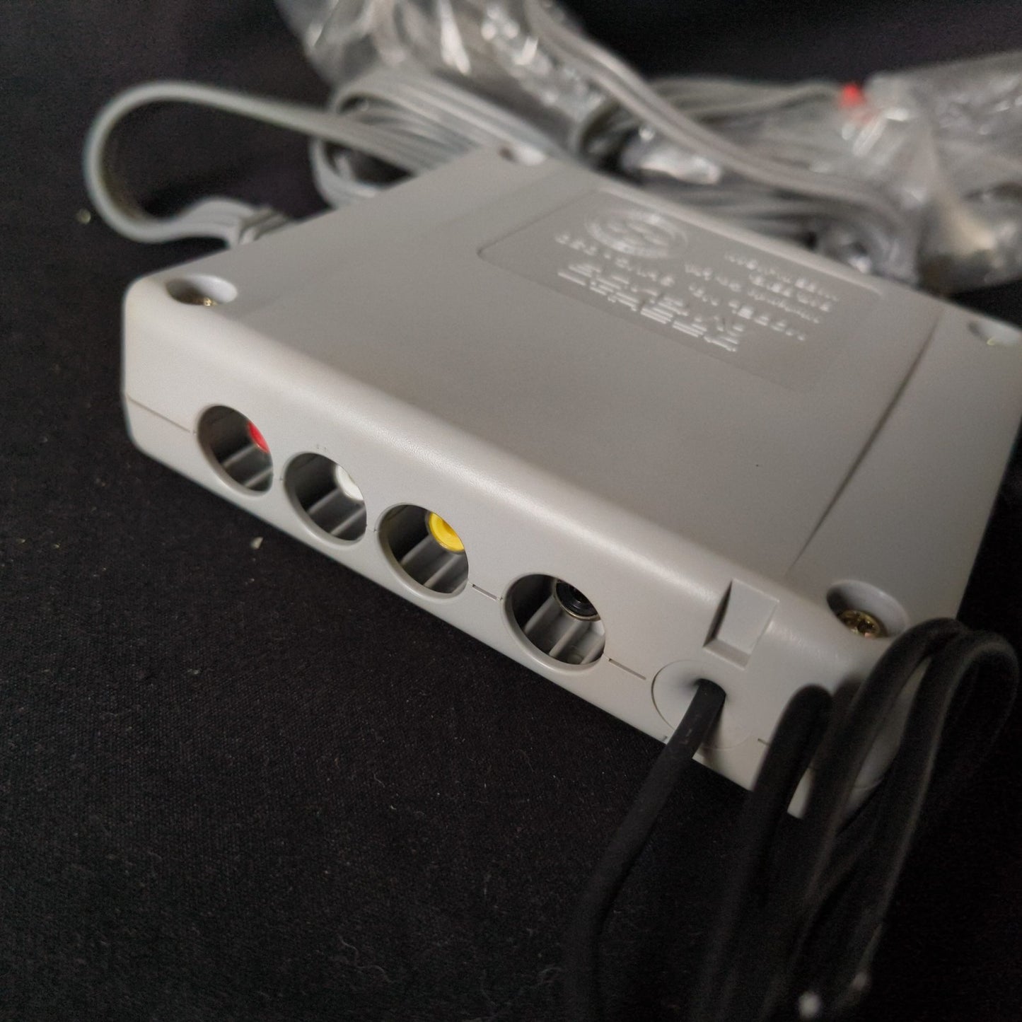 AV selector SHVC-030 and AC Adapter SHVC-032 for Nintendo Satellaview, Japan