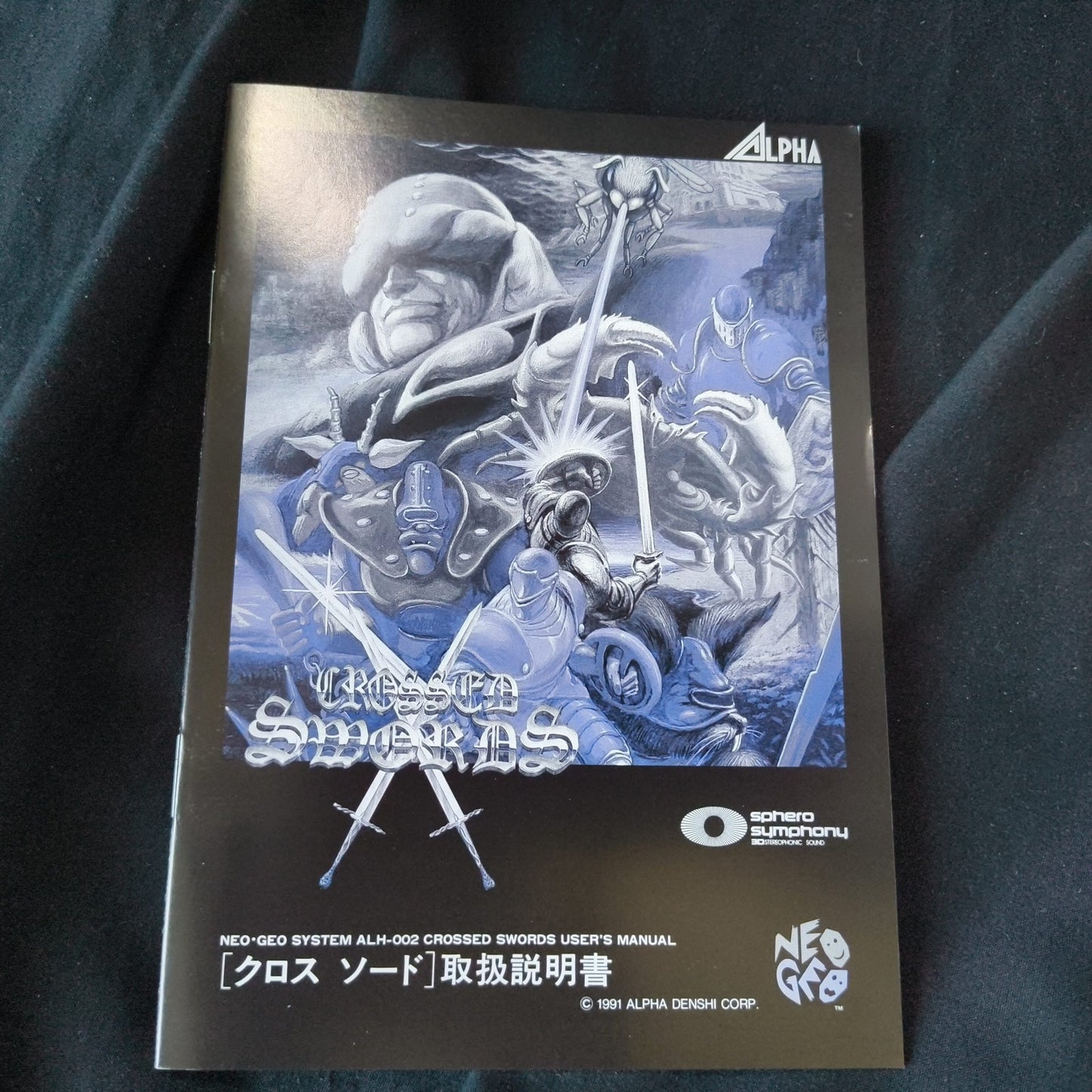 CROSSED SWORDS SNK NEO GEO AES Cartridge, Manual, Boxed set, Working, Japan