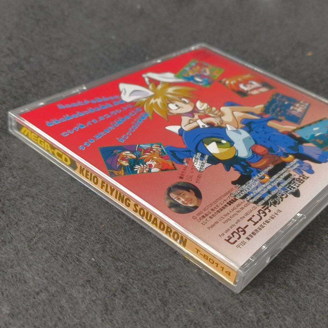 Sega Mega CD Keio Yuugekitai Flying Squadron Japan Shmup Complete Tested Working