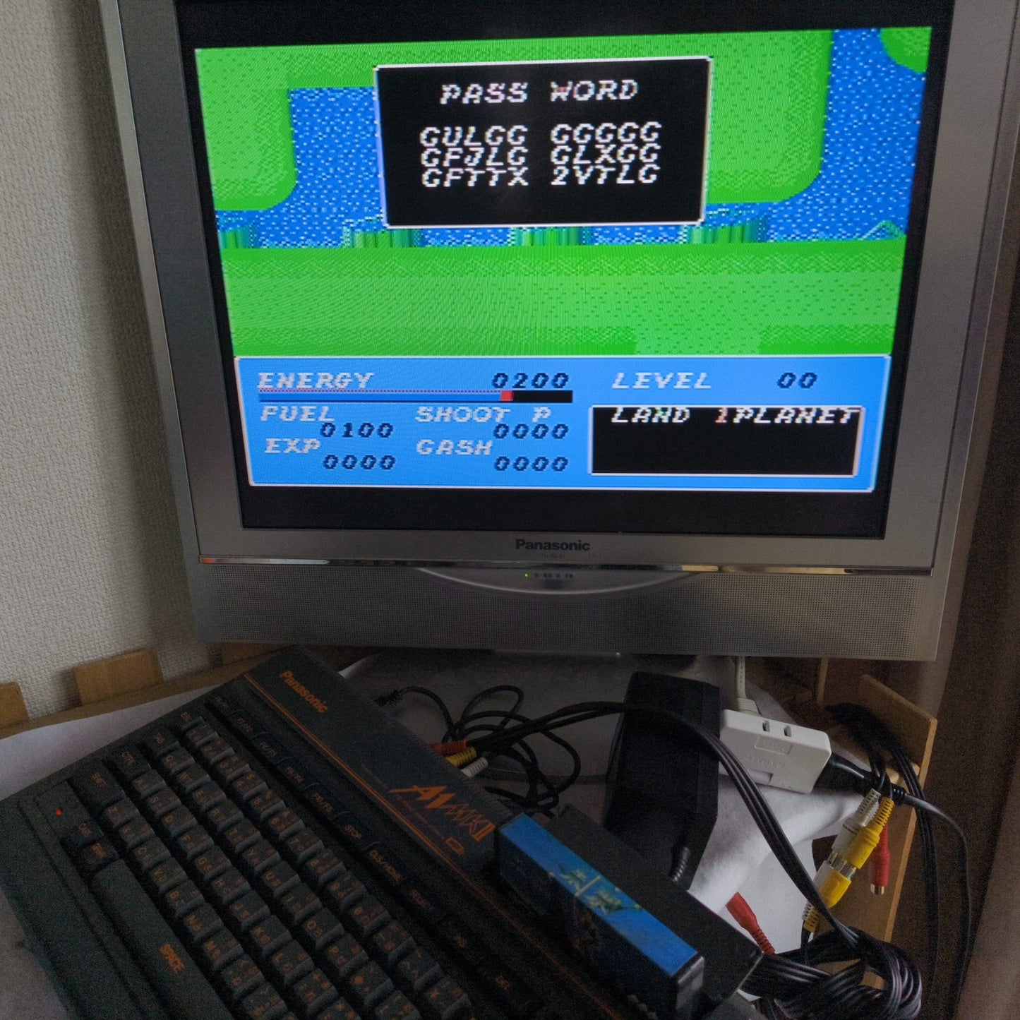 MIRAI SF Hard Action RPG XAIN SOFT MSX MSX2 Game Cartridge only, Working, Japan