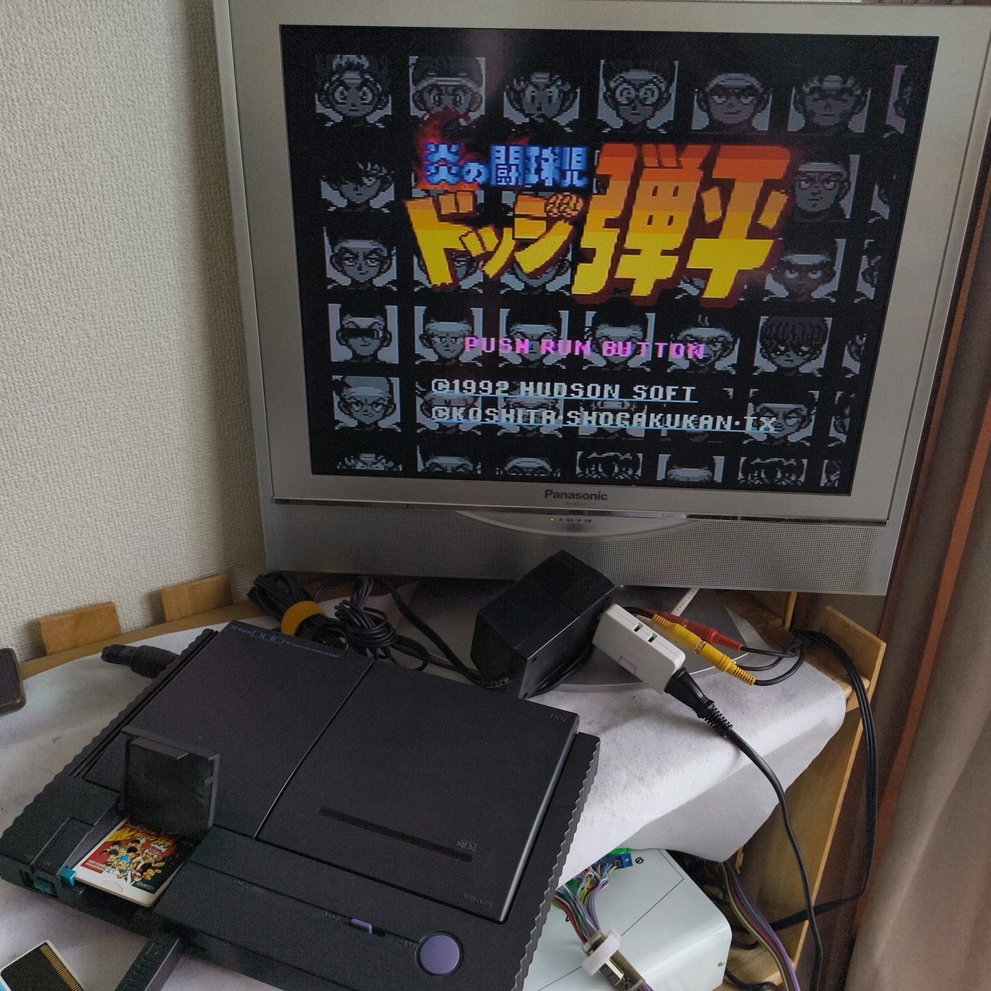 NEC PC Engine DUO Console HuCARD Works CD-ROM Not Reading Repair Junk, Japan