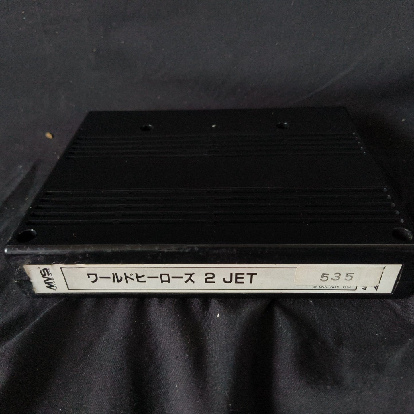 WORLD HEROES JET SNK NEOGEO MVS Arcade Cartridge and Papers set, Working Japan