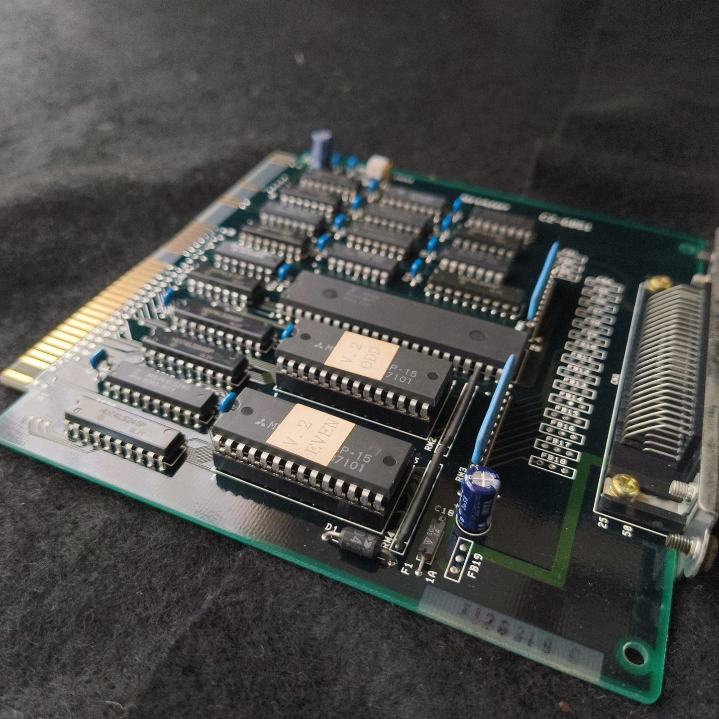 Untested, Sharp X68000 SCSI Interface Board CZ-6BS1 Utility Floppy Disk Panel