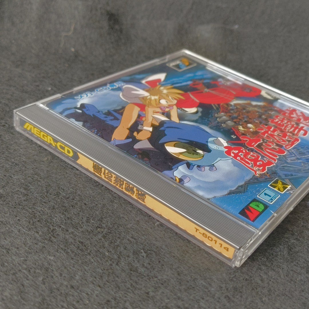Sega Mega CD Keio Yuugekitai Flying Squadron Japan Shmup Complete Tested Working