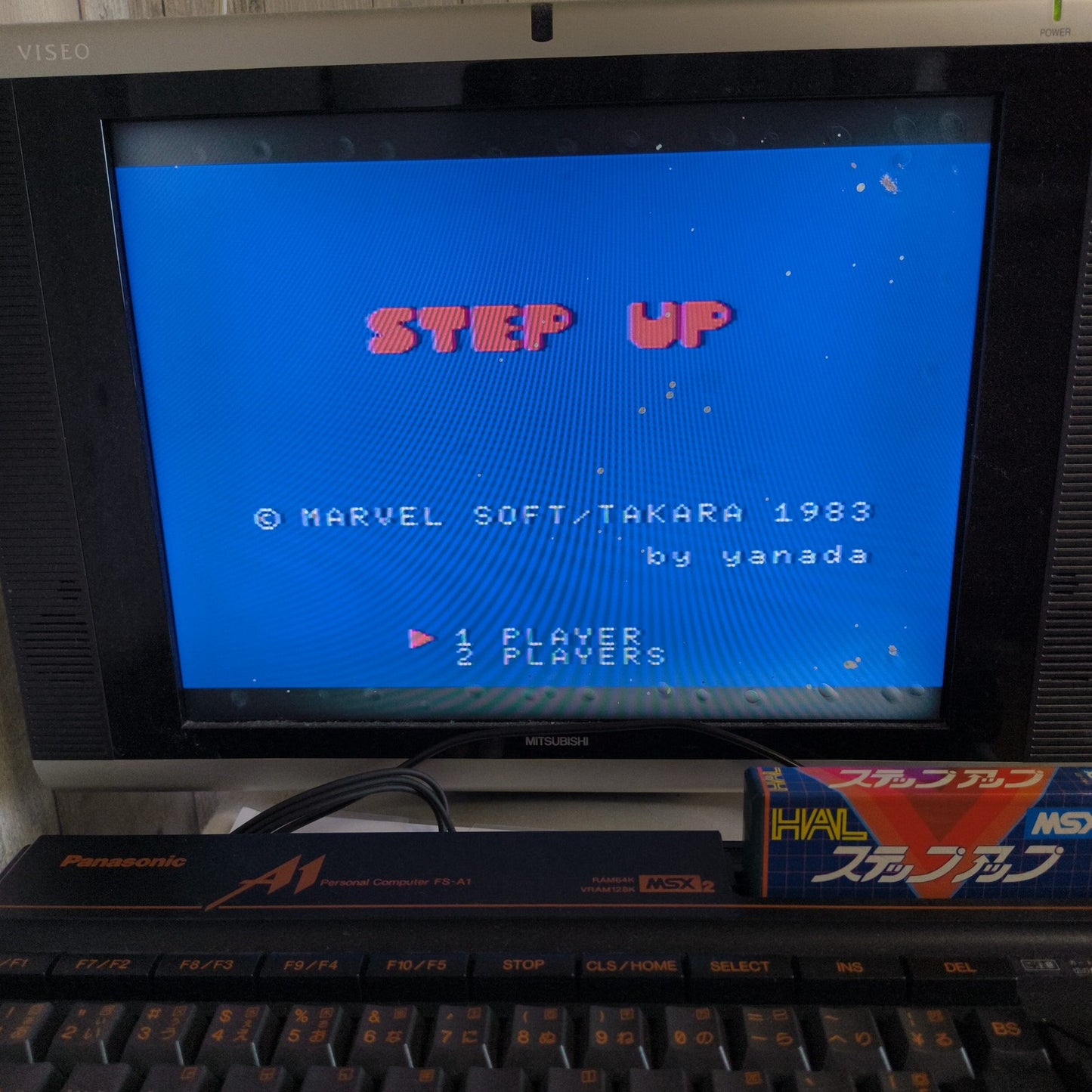 STEP UP HAL-SOFT 1983 MSX /Game Cartrigde only, working, Japan