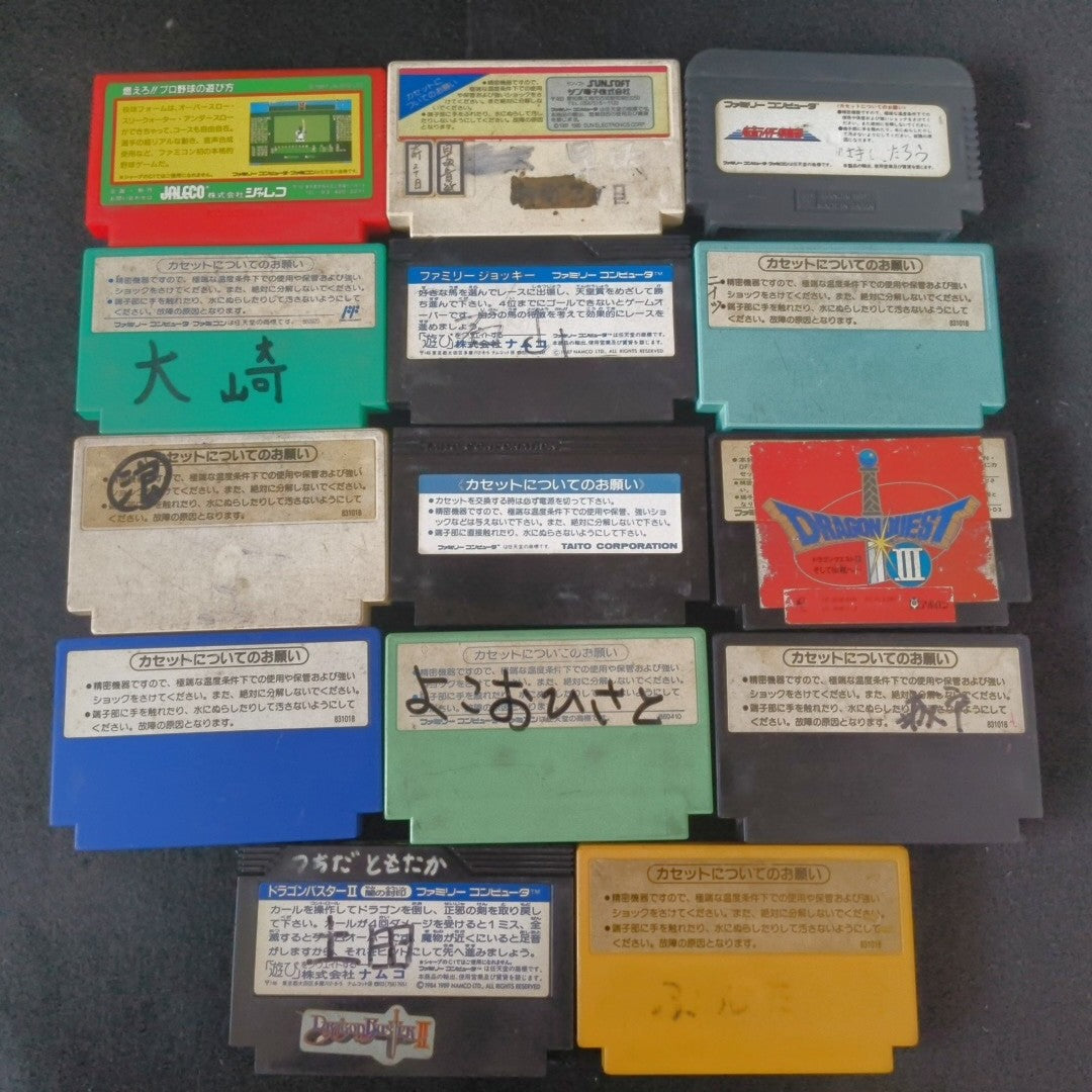 Wholesale lots of 14 Nintendo Famicom FC NES Game Cartridges set, Japan, AS-IS