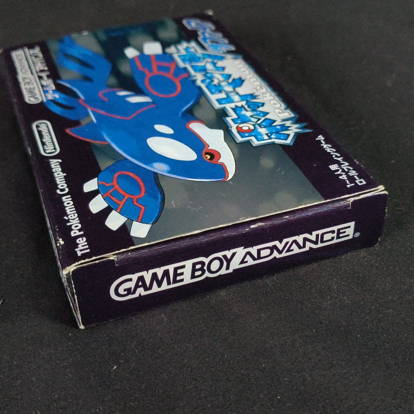 Pokemon Sapphire Japanese GBA Game Boy Advance Cartridge w/Manual, Box, Working