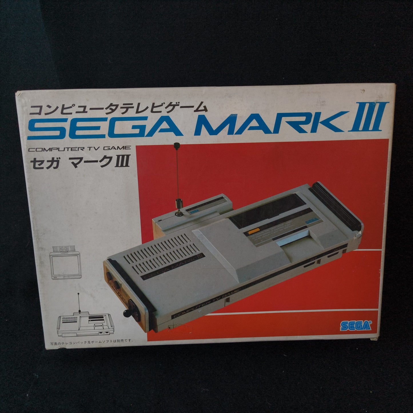 SEGA MARK 3 III CONSOLE (Sega Master System) ,w/ Pads, PSU, Manual, Box/ Japan