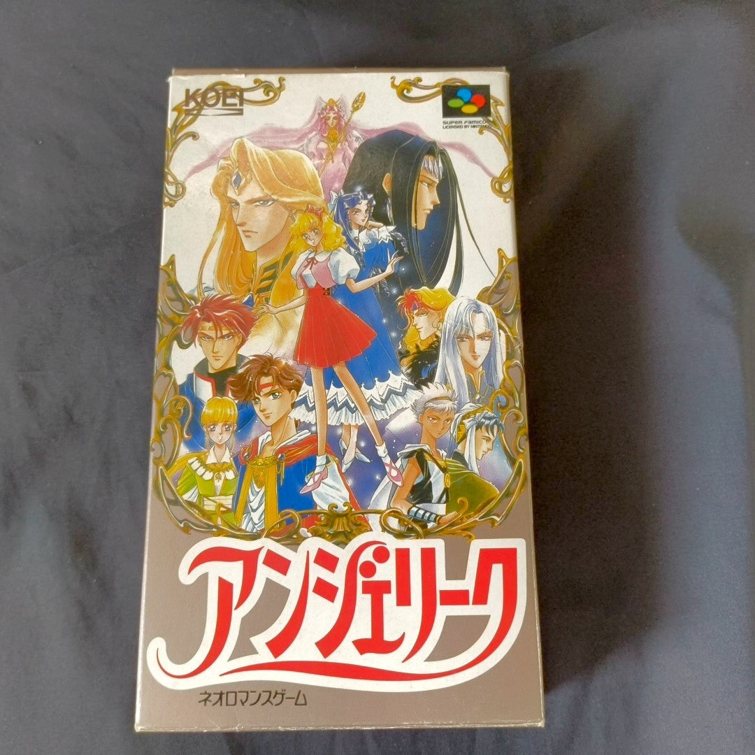 Angelique Super Famicom SFC KOEI 1994 Neo Romance RPG CIB Complete Boxed Japan