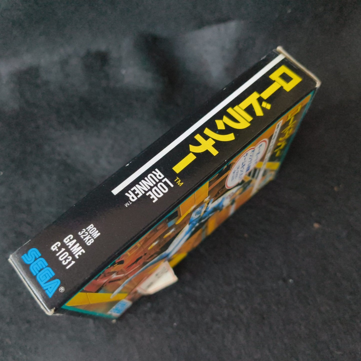Lode Runner SEGA Master system, Mark3 Game cart, w/Manual, Box, Working, Japan