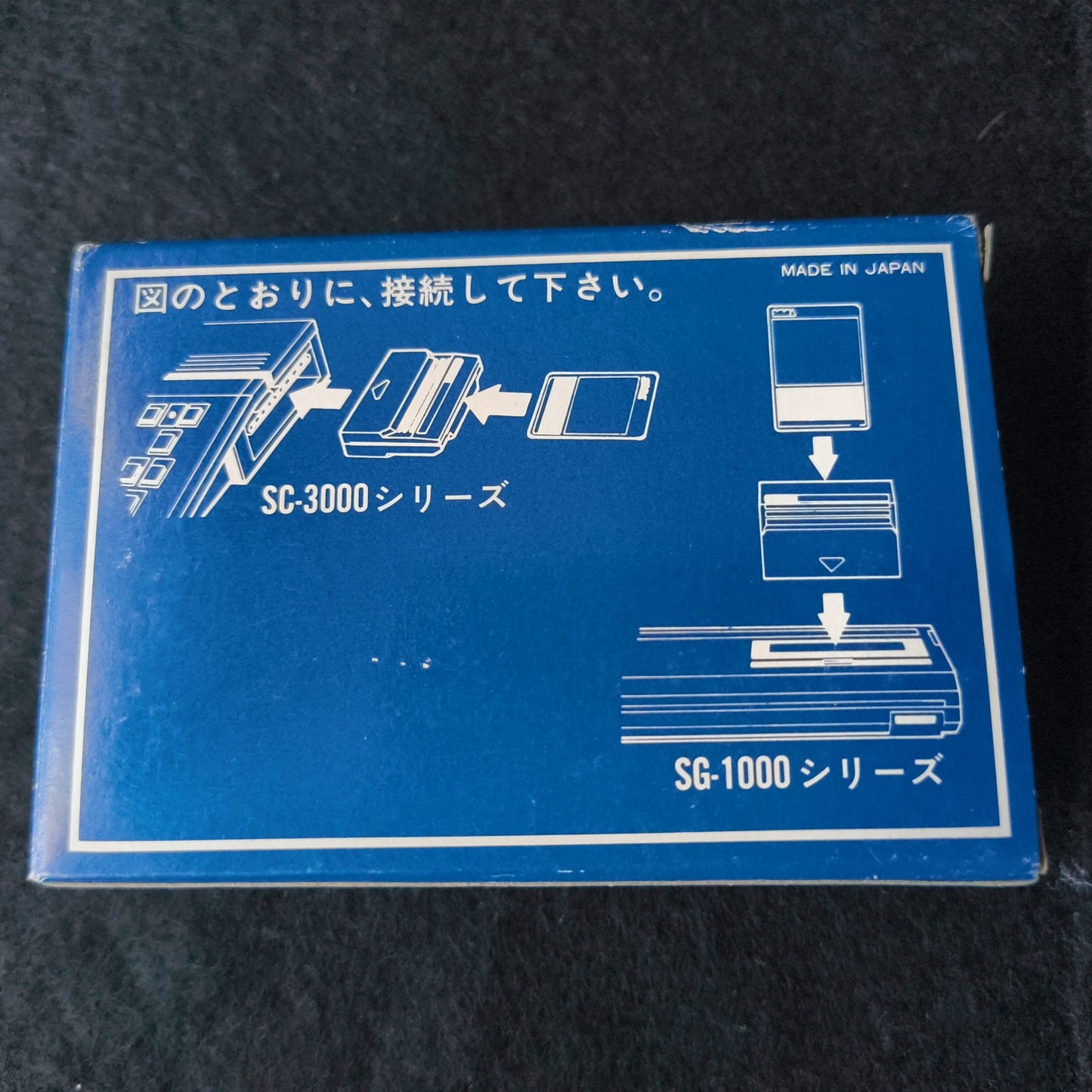 Sega Card Catcher C-1000 Boxed Adapter SG-1000 SC-3000 Retro Japan, Working