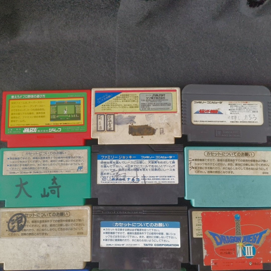 Wholesale lots of 14 Nintendo Famicom FC NES Game Cartridges set, Japan, AS-IS