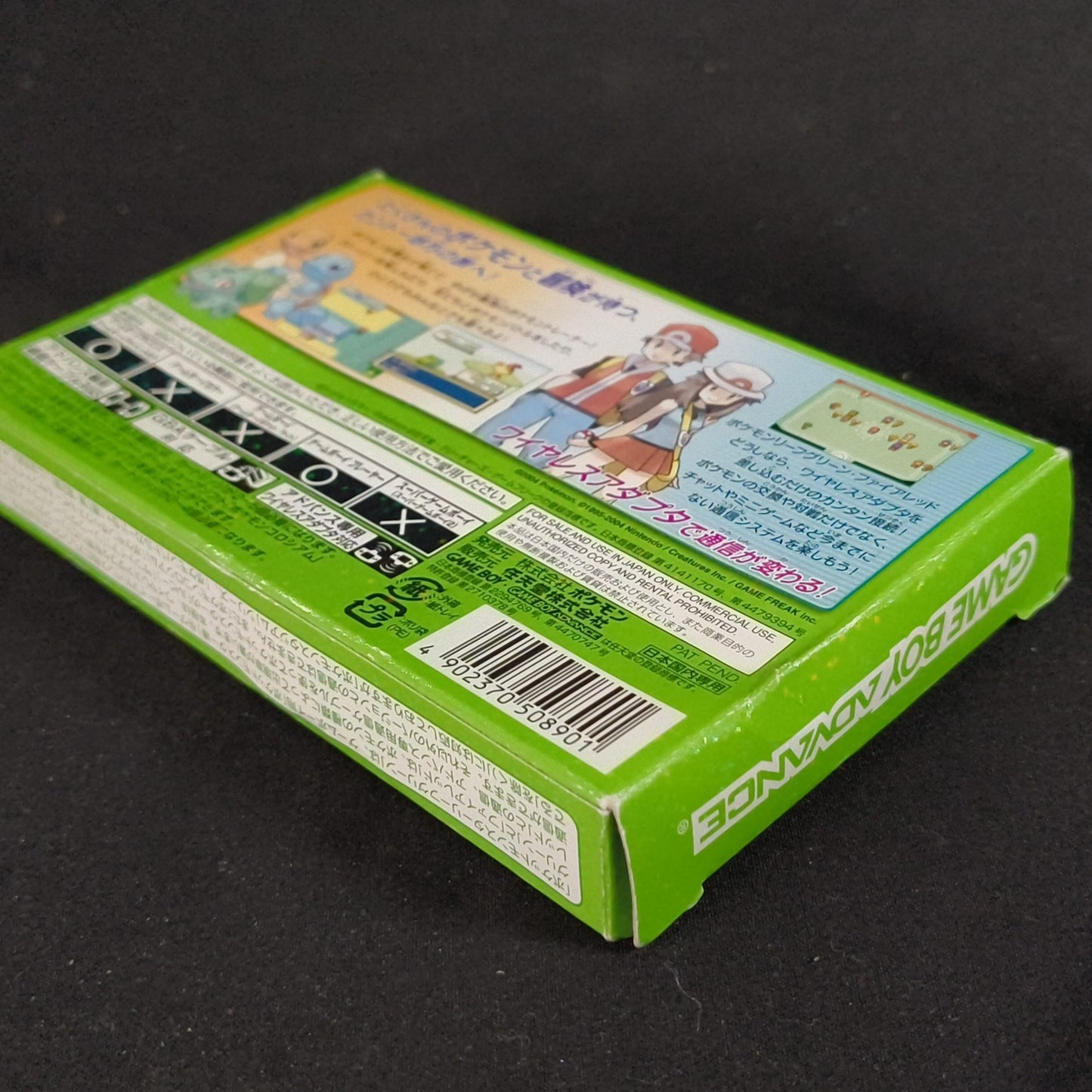 Pokemon Leaf Green Japanese GBA Game Boy Advance Cartridge w/Manual, Box,Working