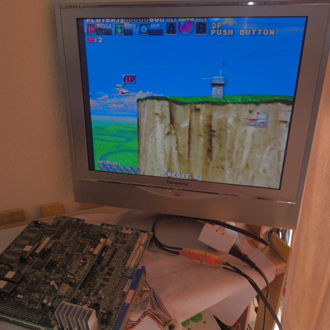 TAITO G-Darius Arcade JAMMA PCB Circuit Board Shooting Game Tested Working Japan
