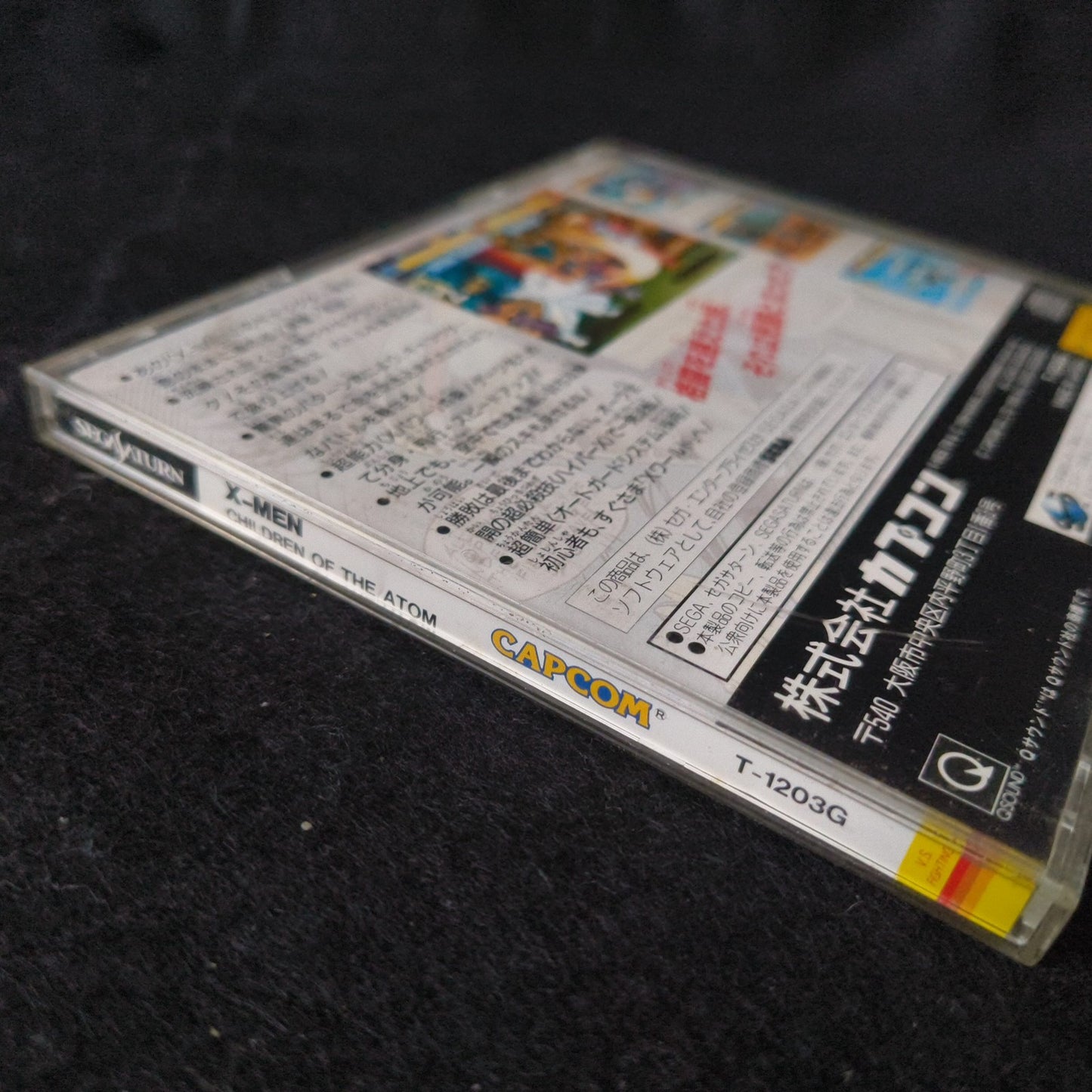 X-Men: Children of the Atom SEGA Saturn Game, Gamedisk, Manual, Case, Working