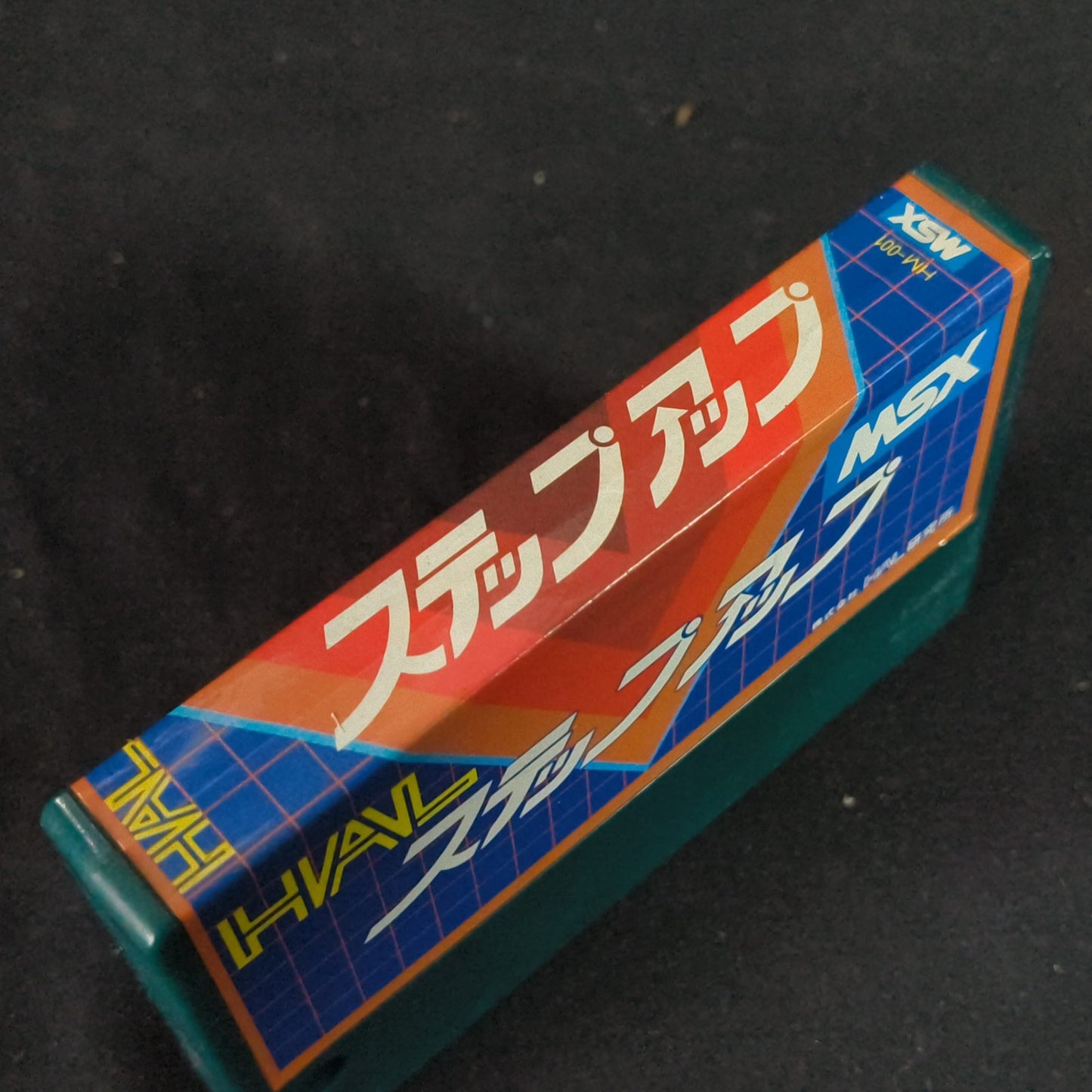 STEP UP HAL-SOFT 1983 MSX /Game Cartrigde only, working, Japan