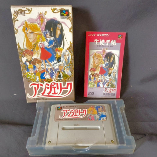 Angelique Super Famicom SFC KOEI 1994 Neo Romance RPG CIB Complete Boxed Japan