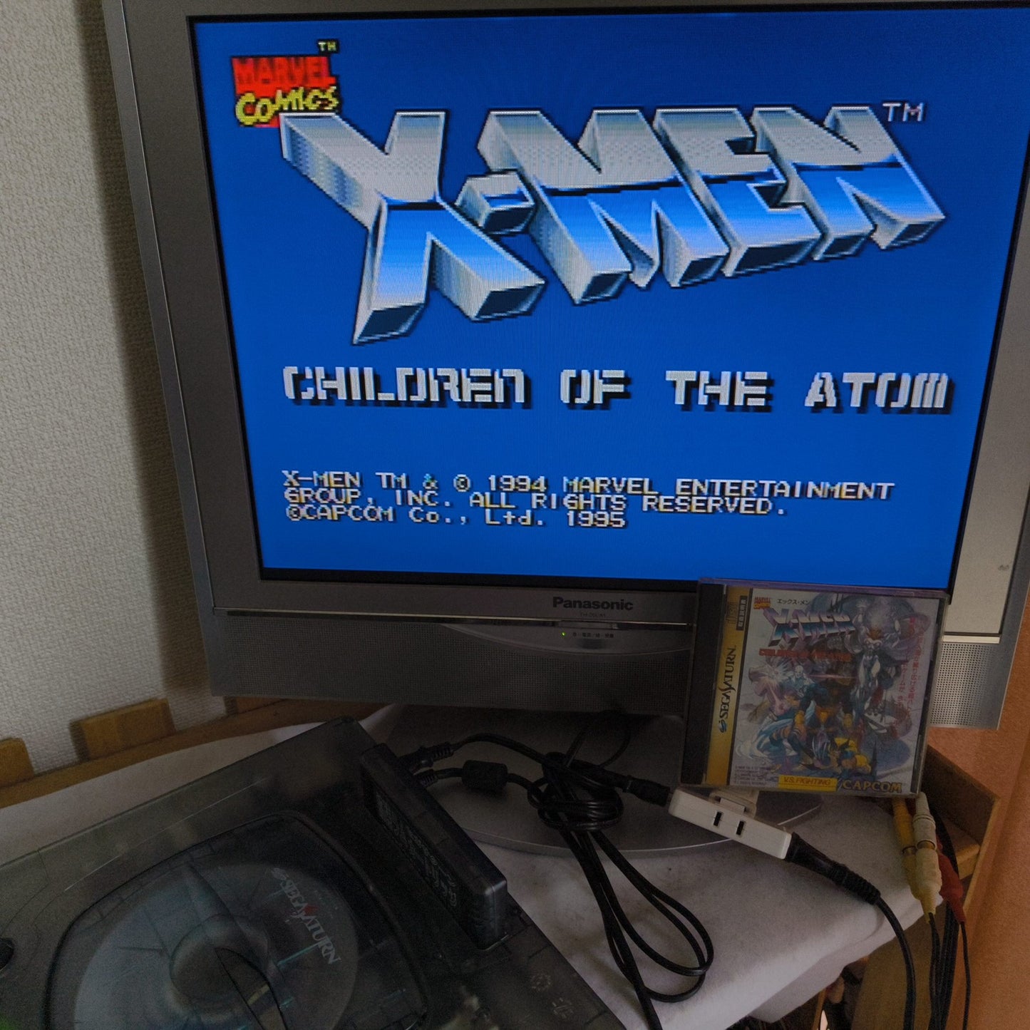 X-Men: Children of the Atom SEGA Saturn Game, Gamedisk, Manual, Case, Working